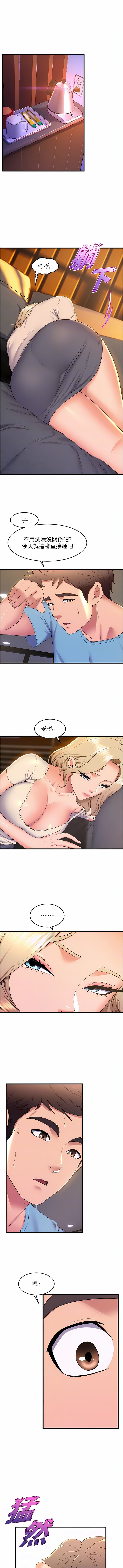 76_09
