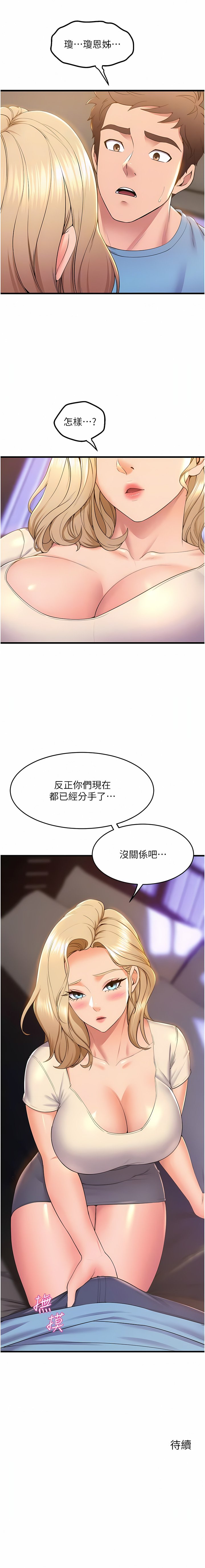 76_11
