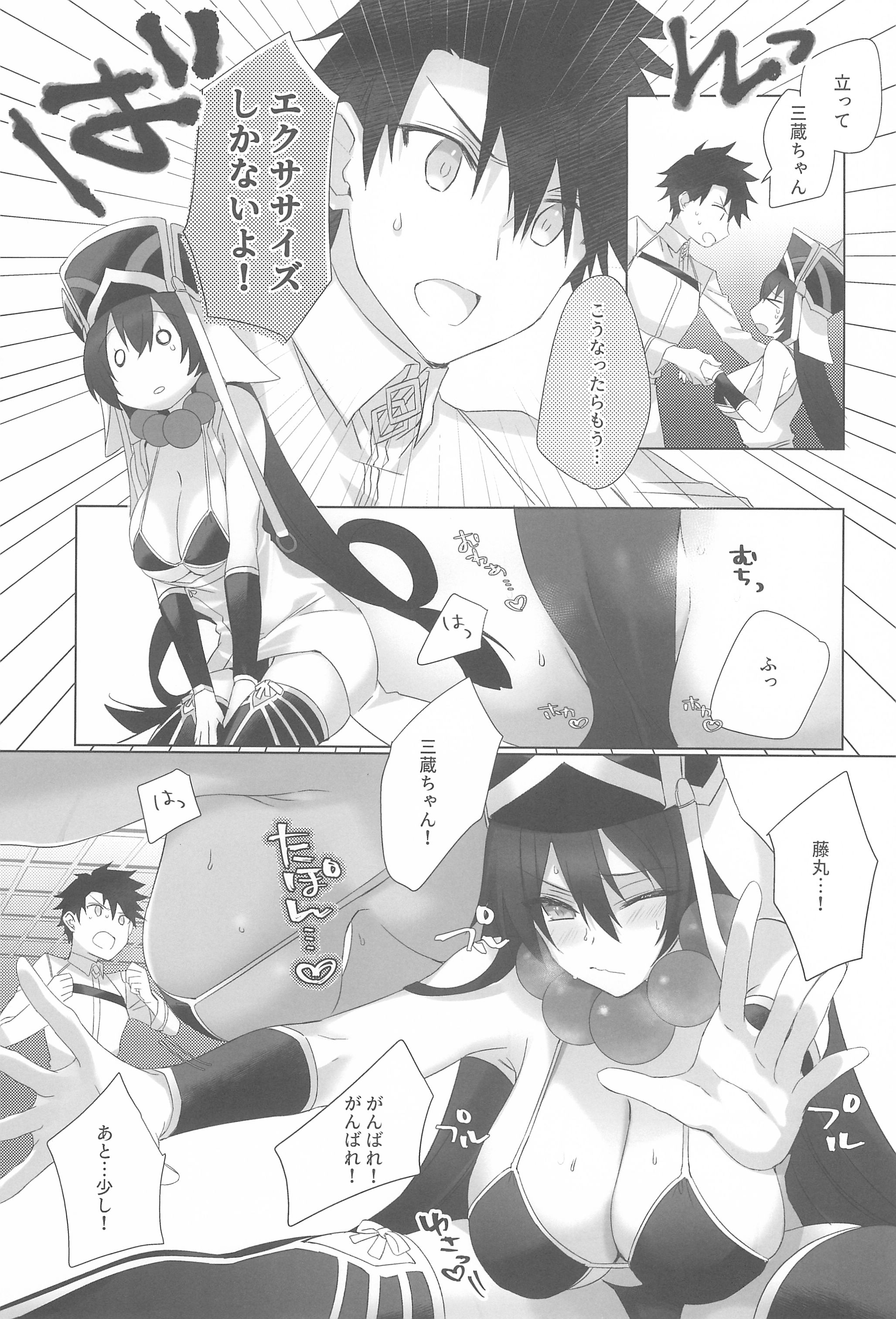 09