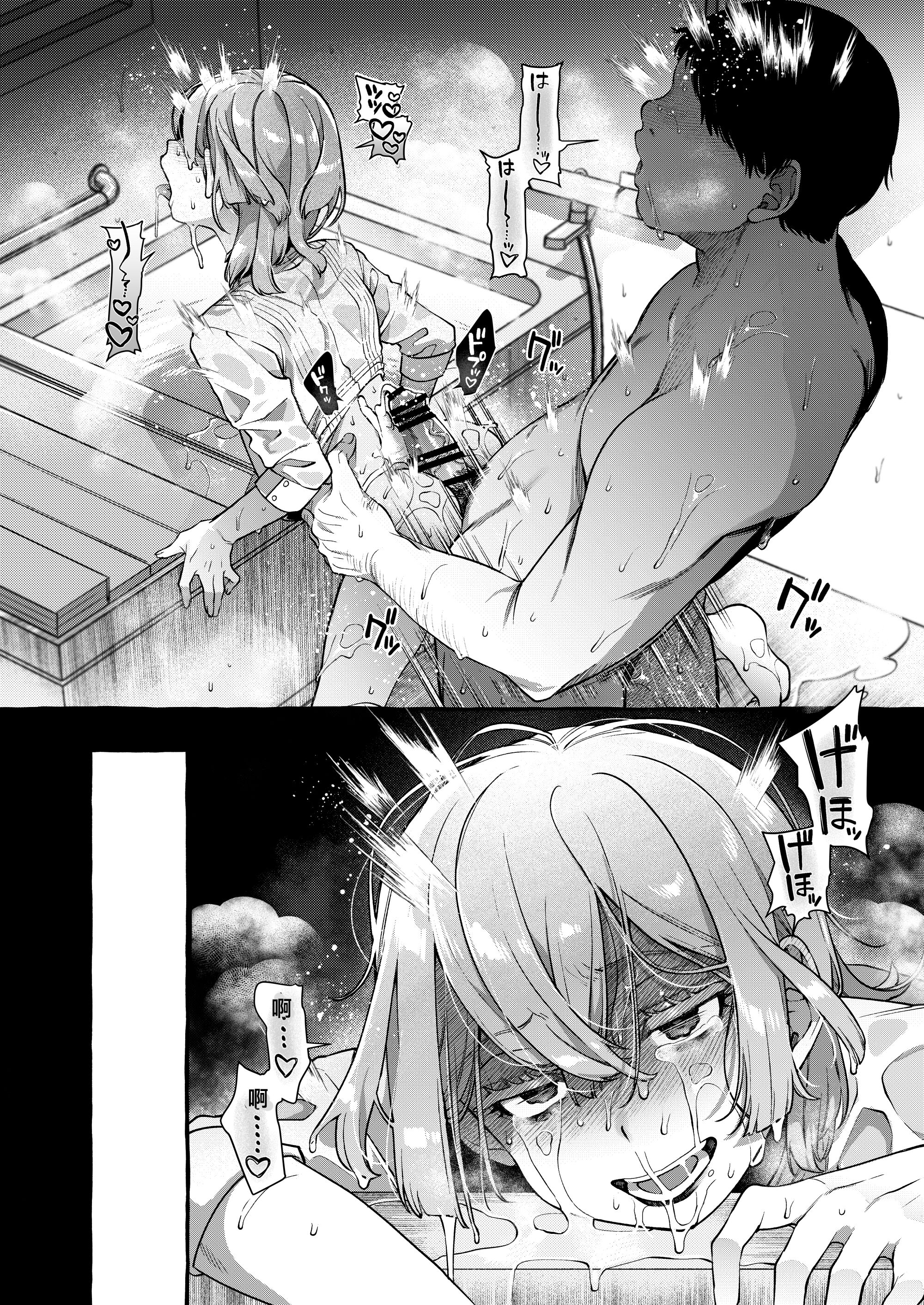 40