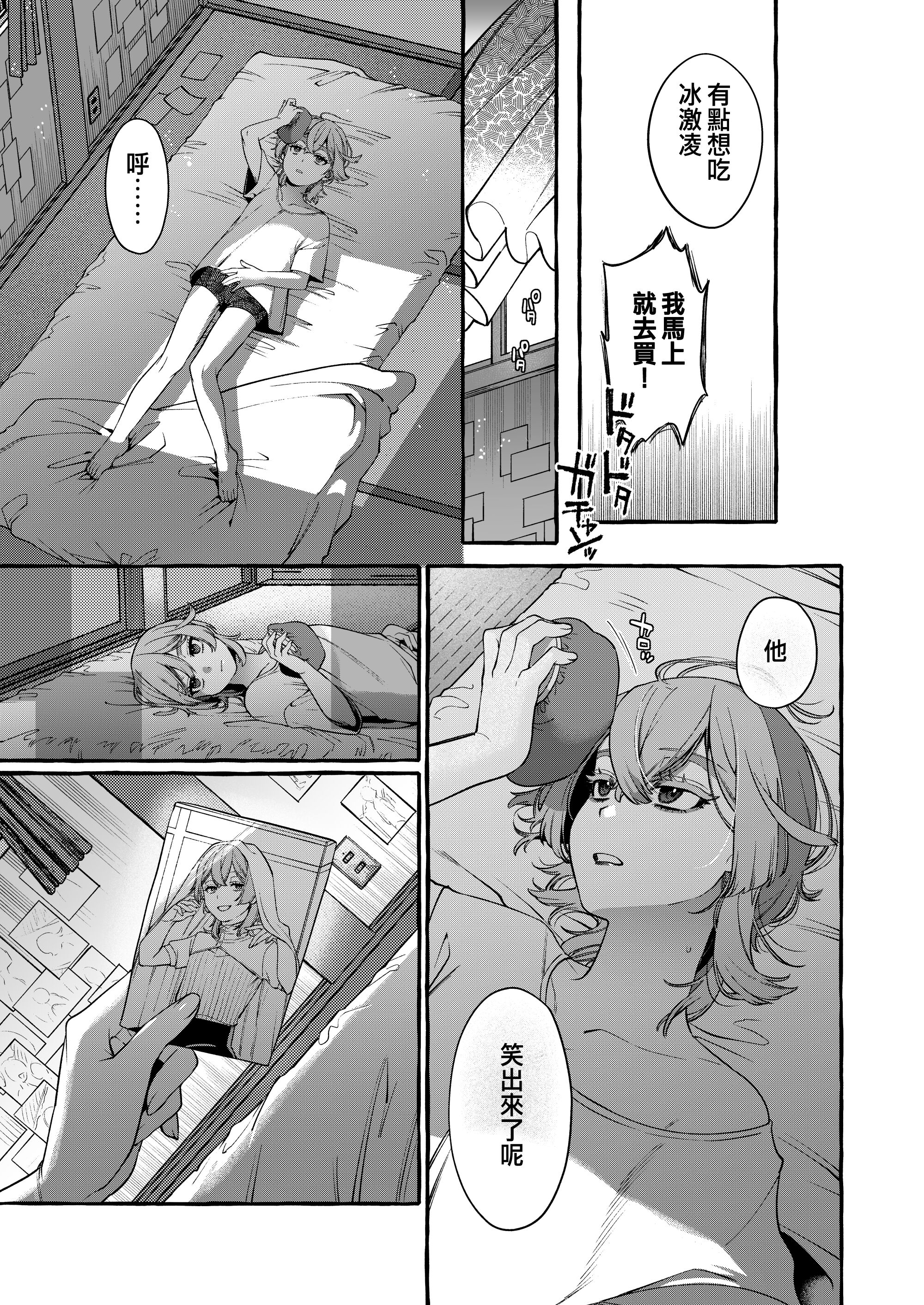43