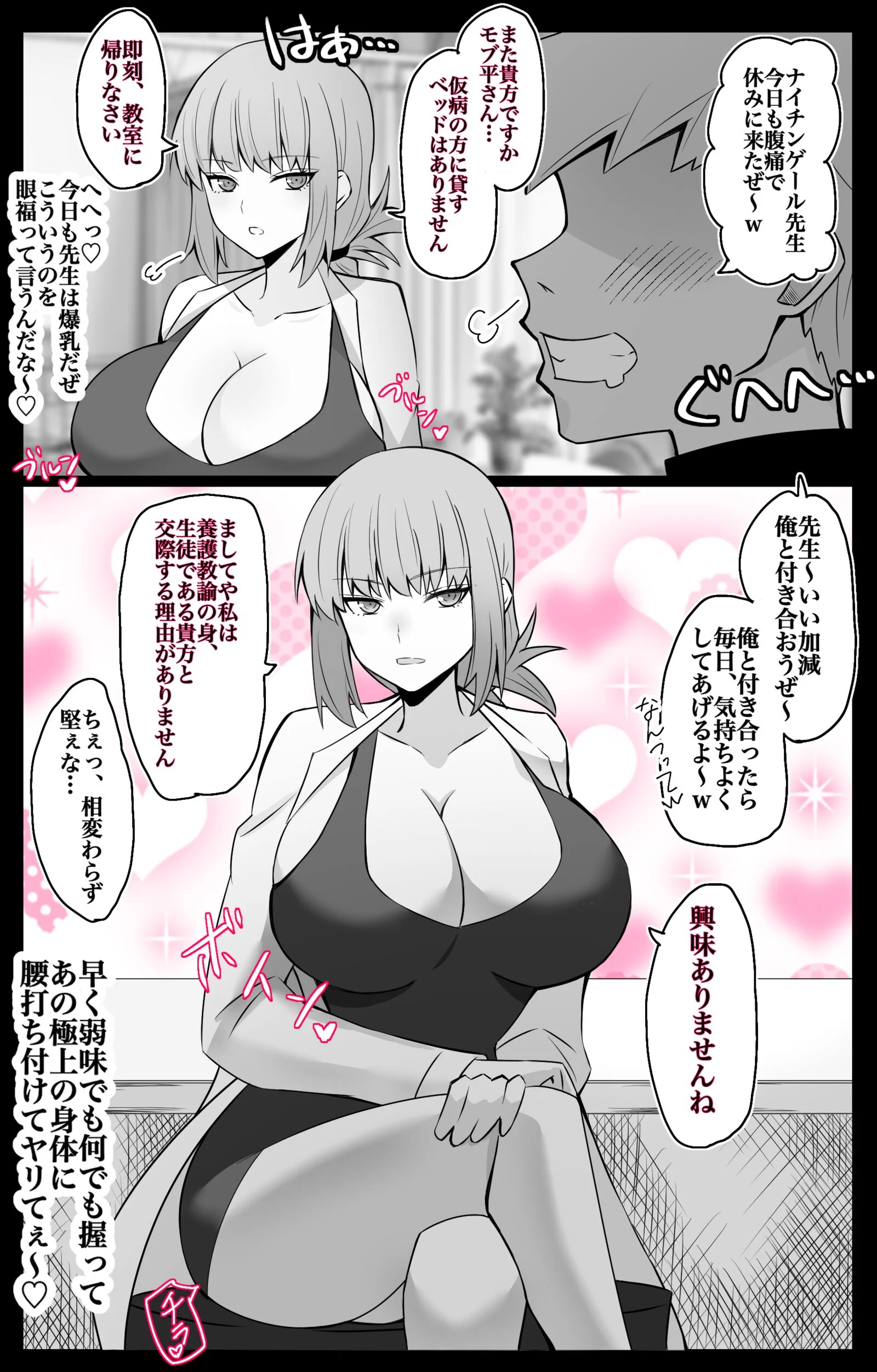 01