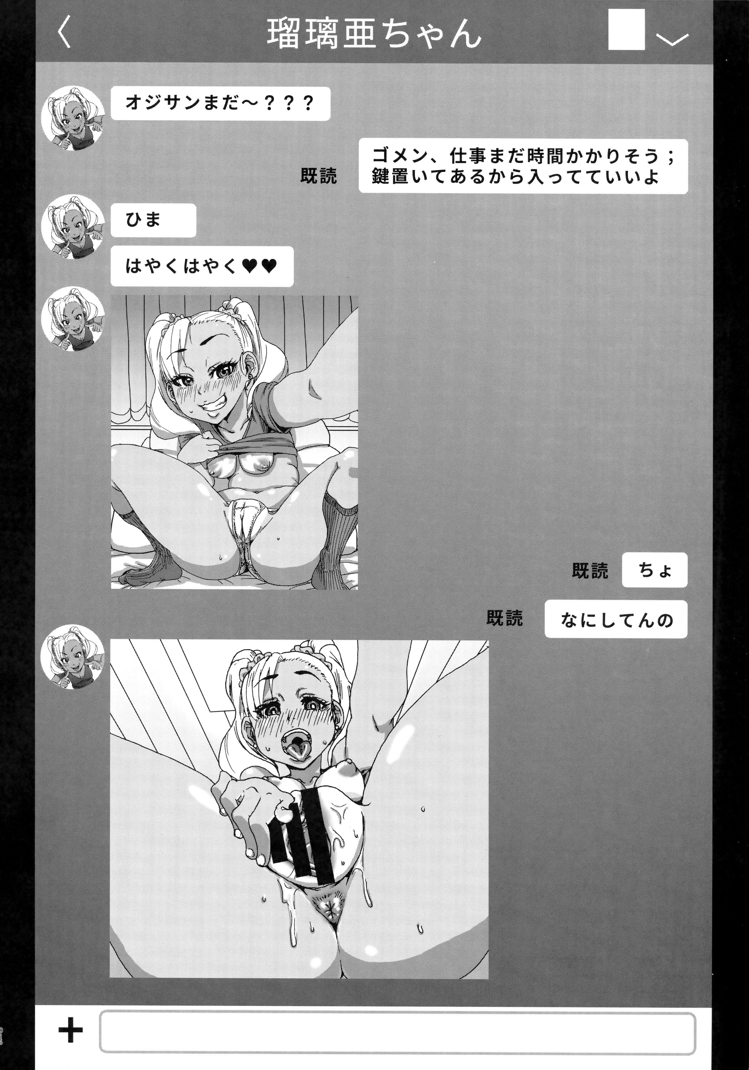 015