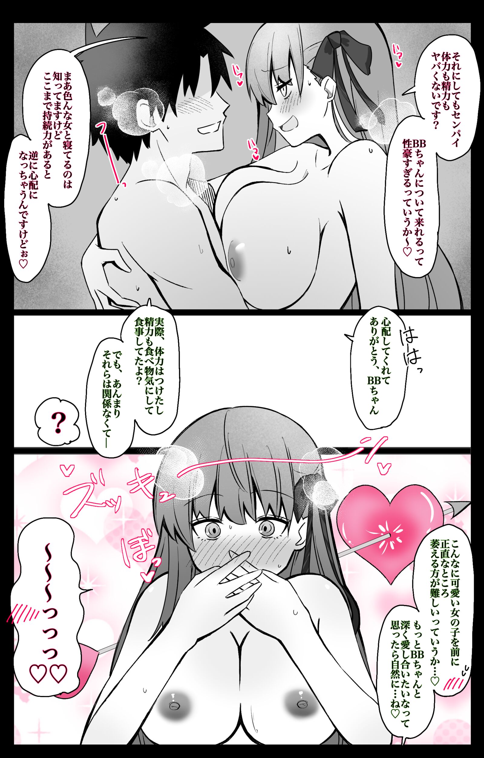 07