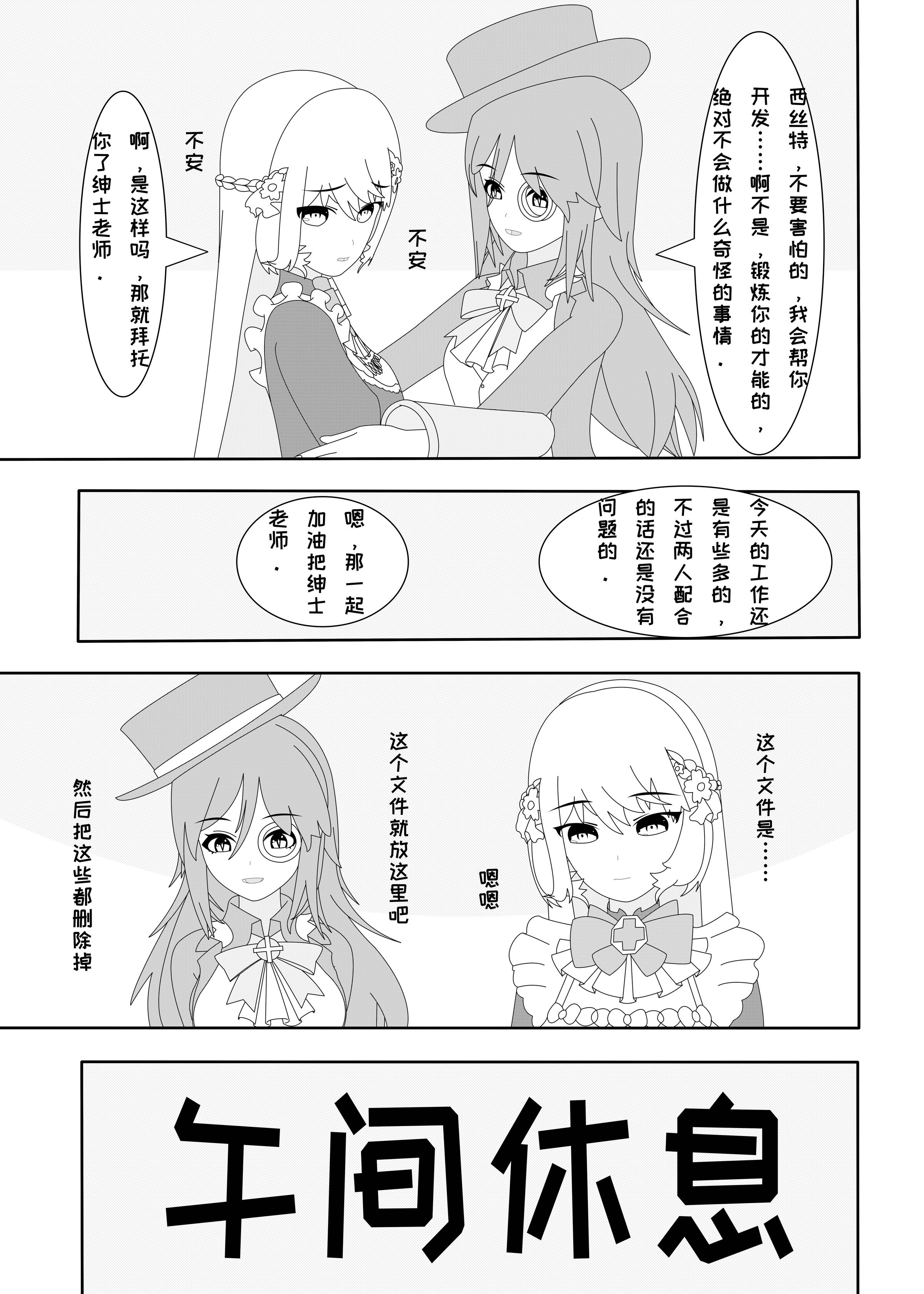 06