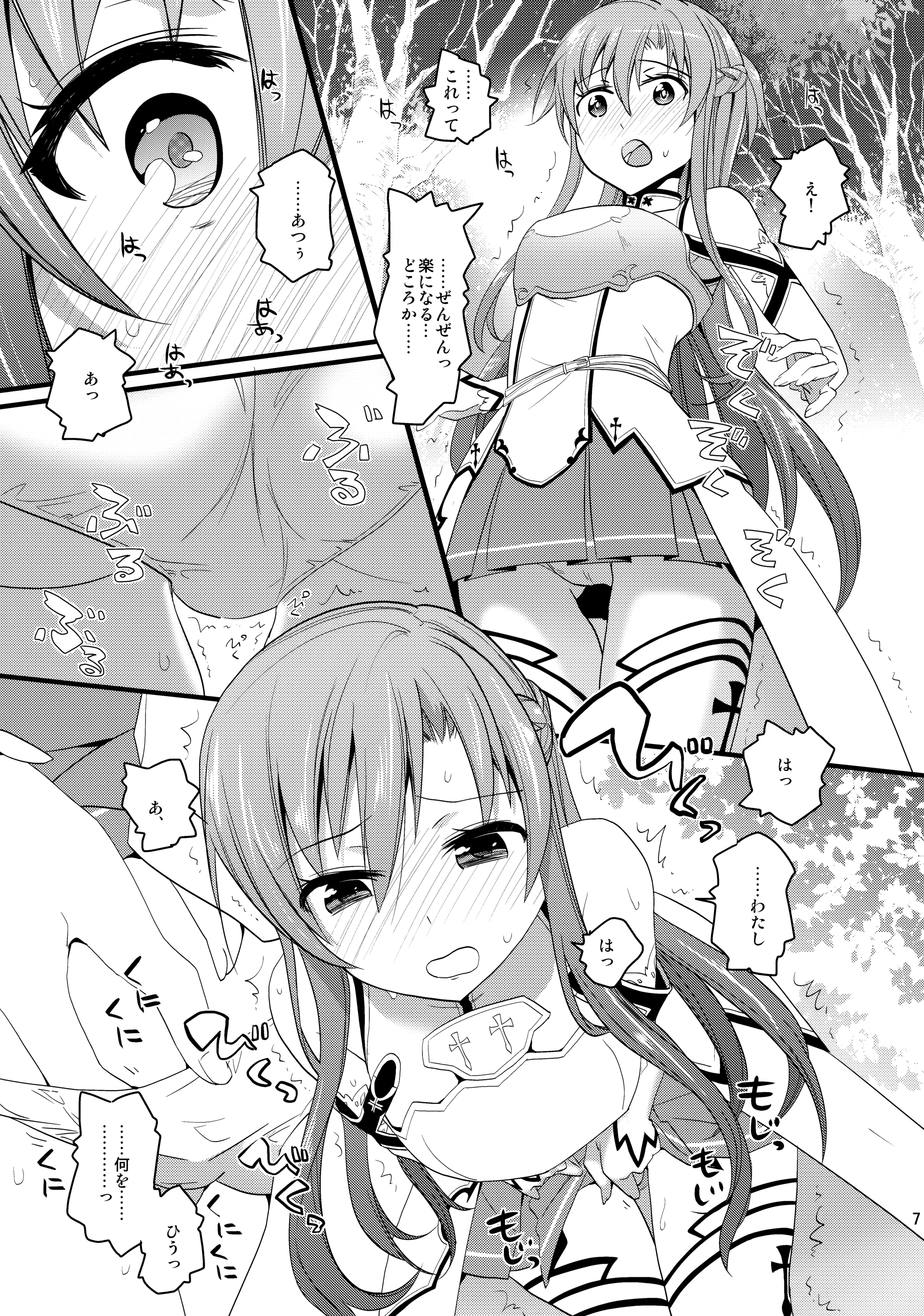 06