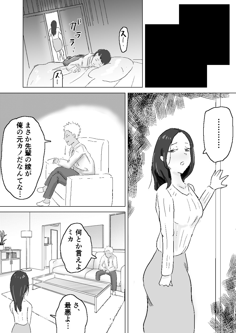 04