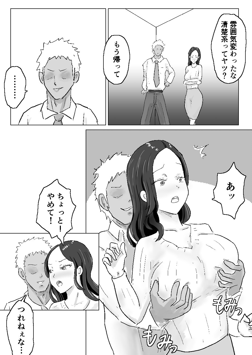 05