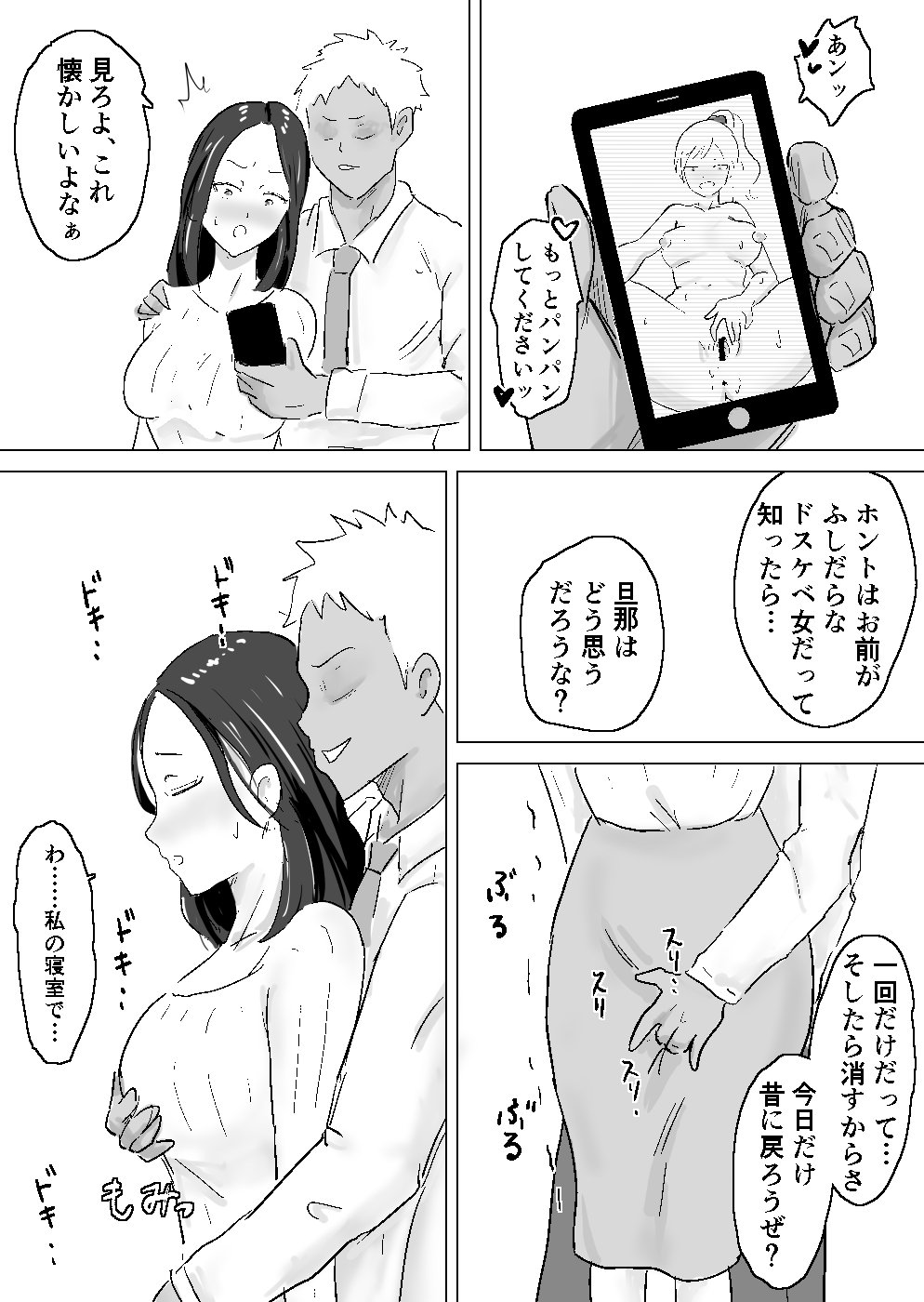 06