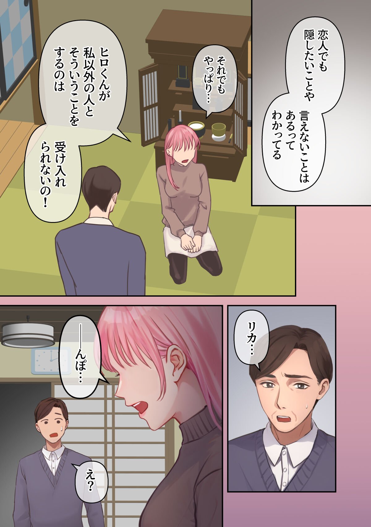 08