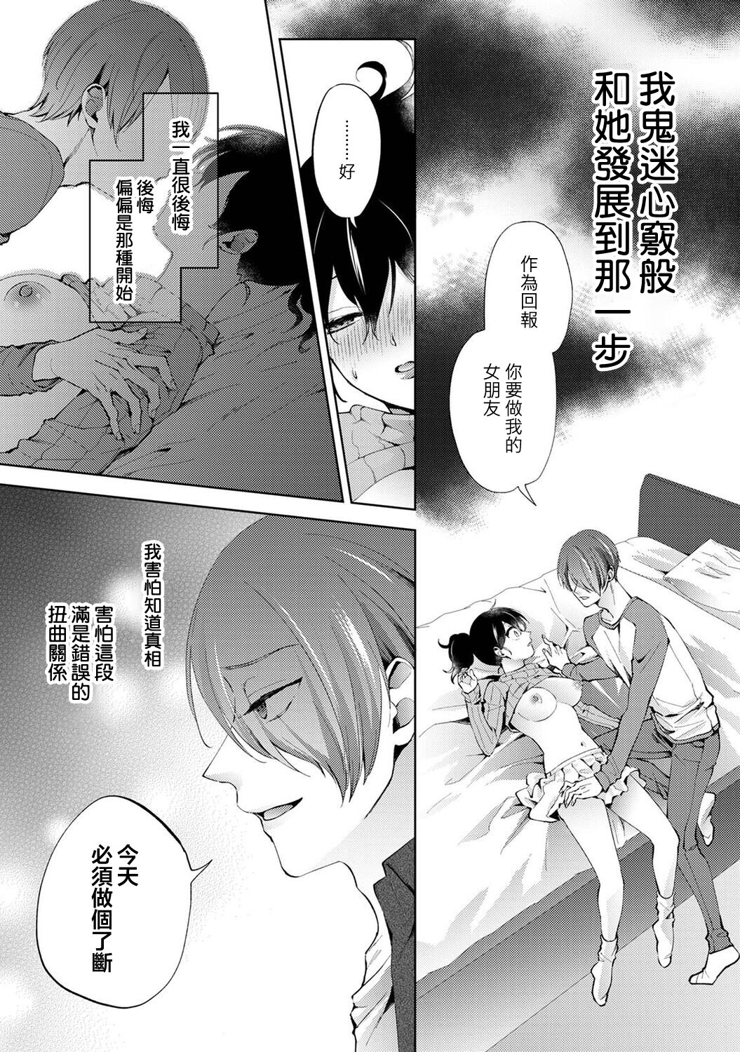 07