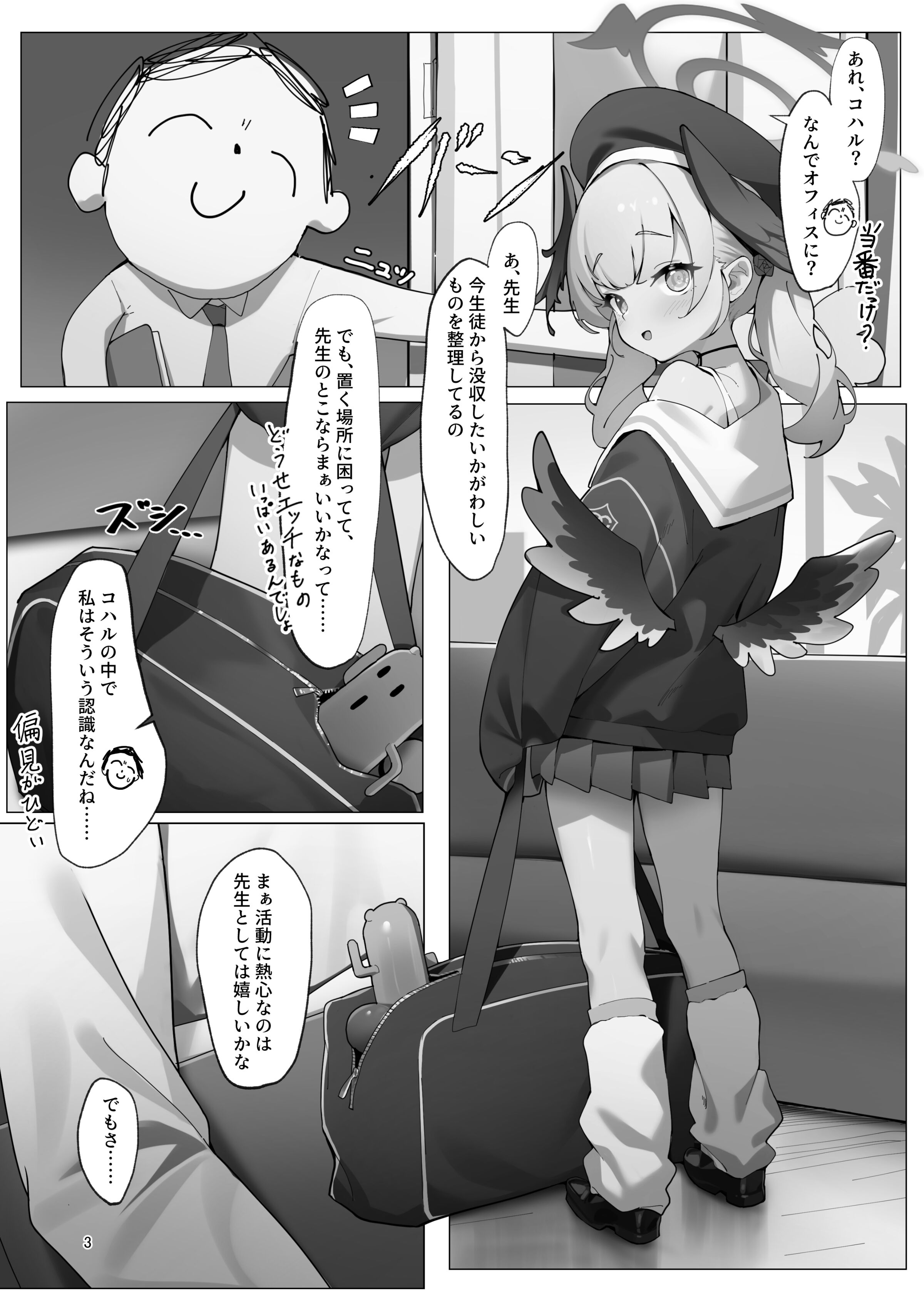 04