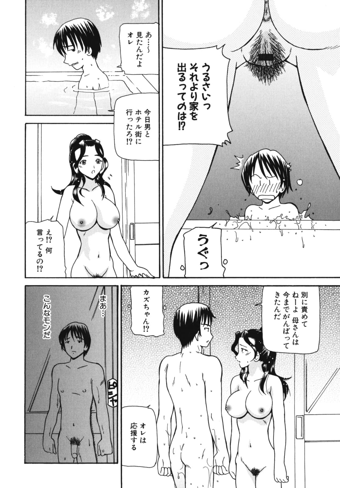 052