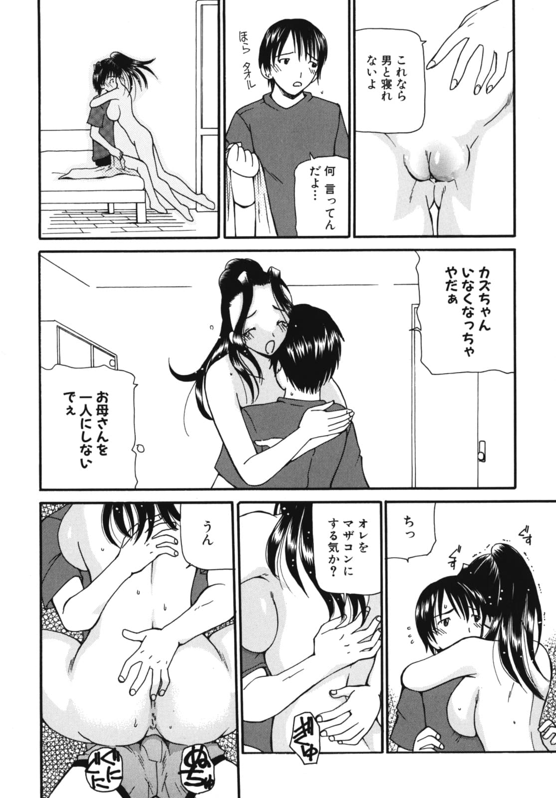 054