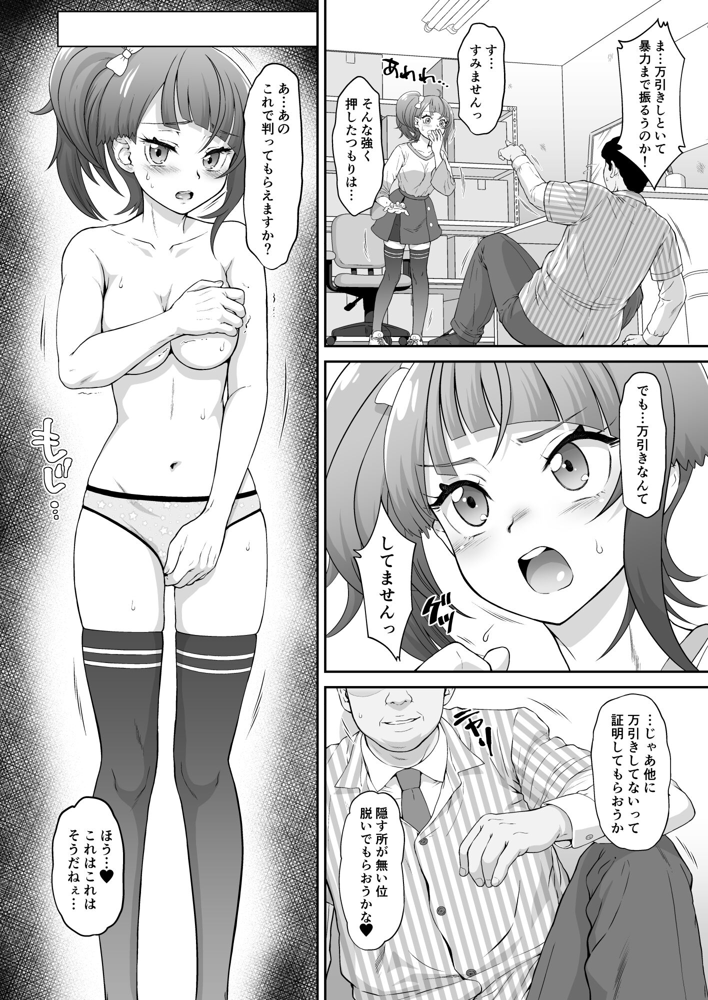 05