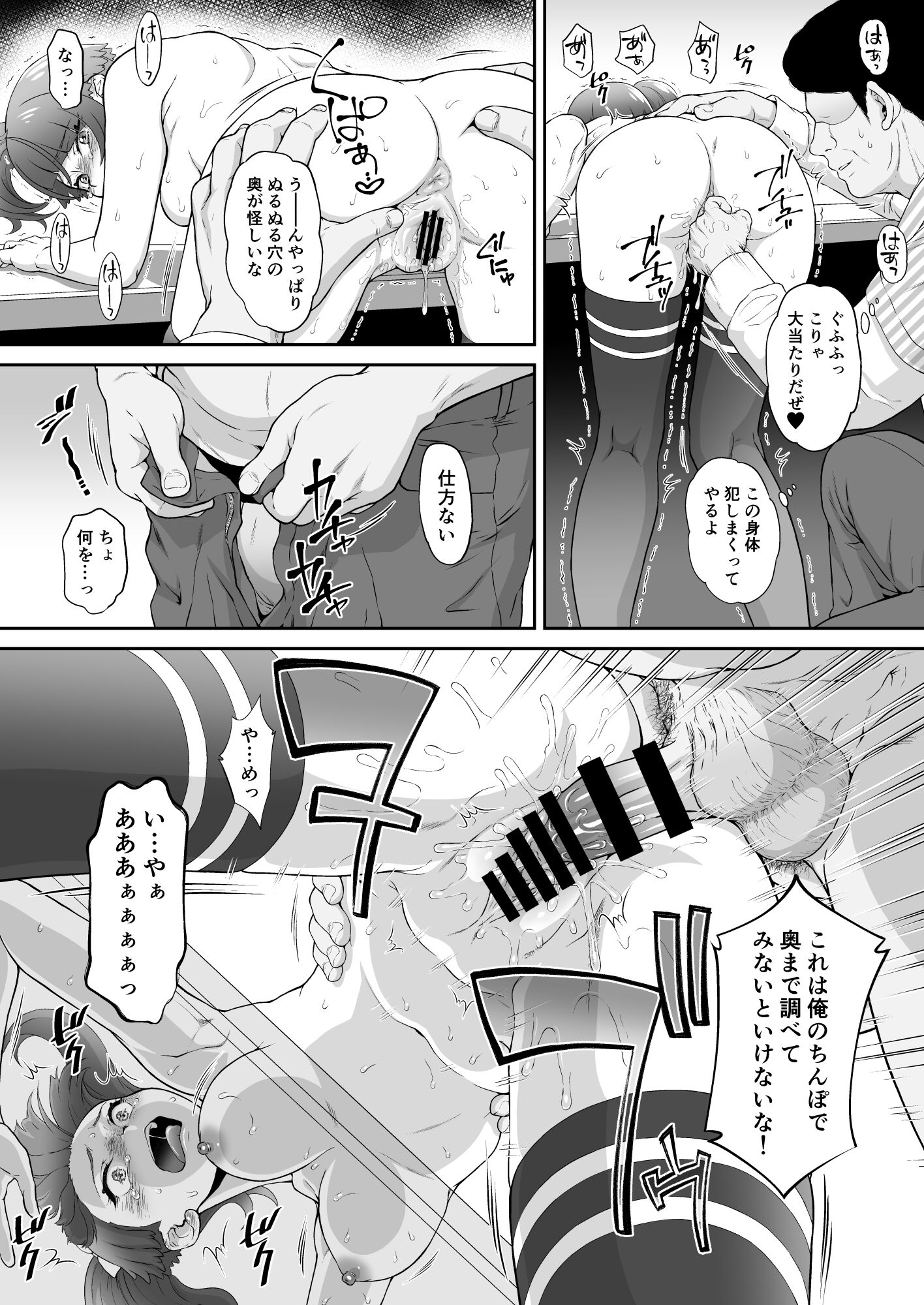 09