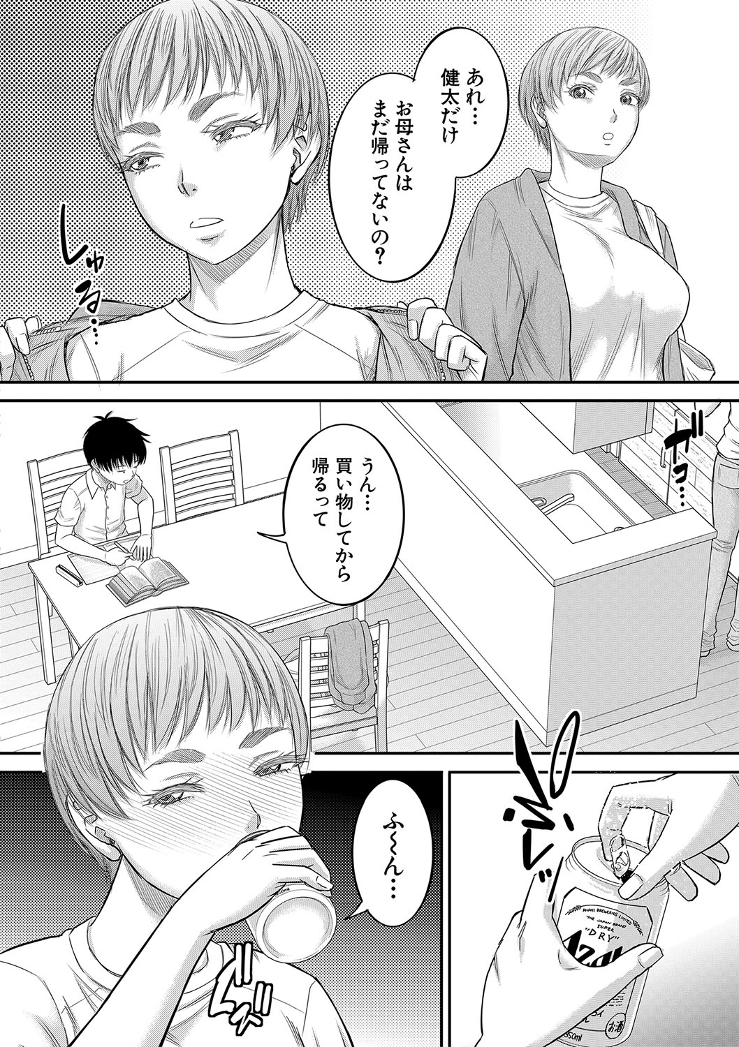 005