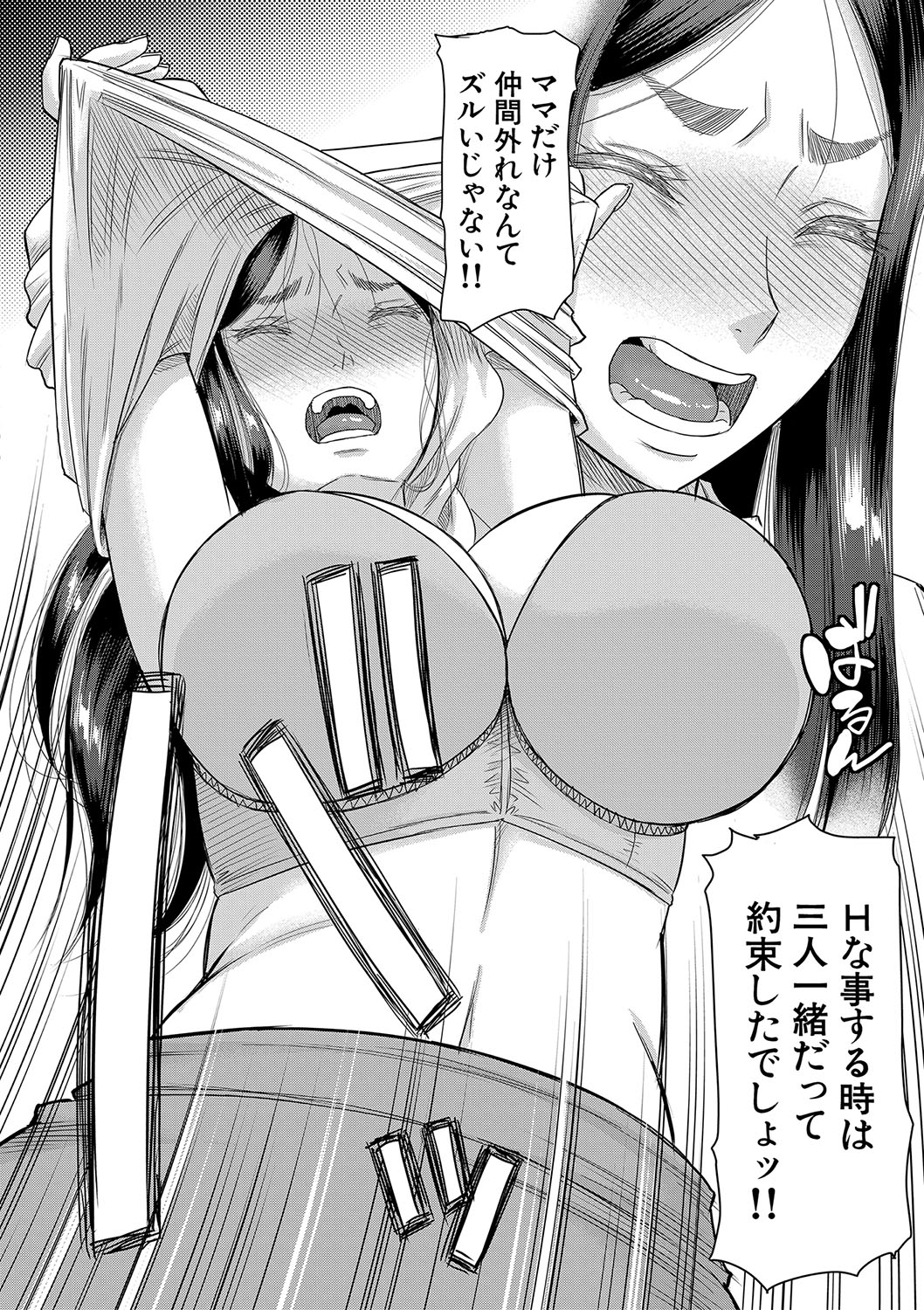 013