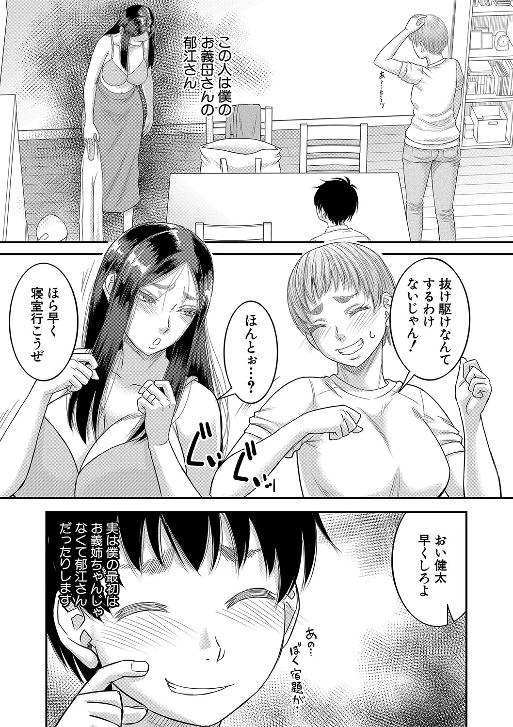 014