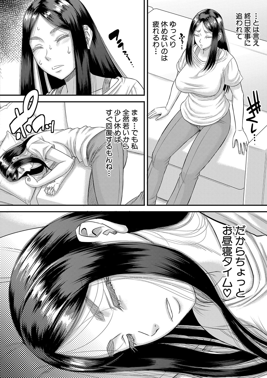 029