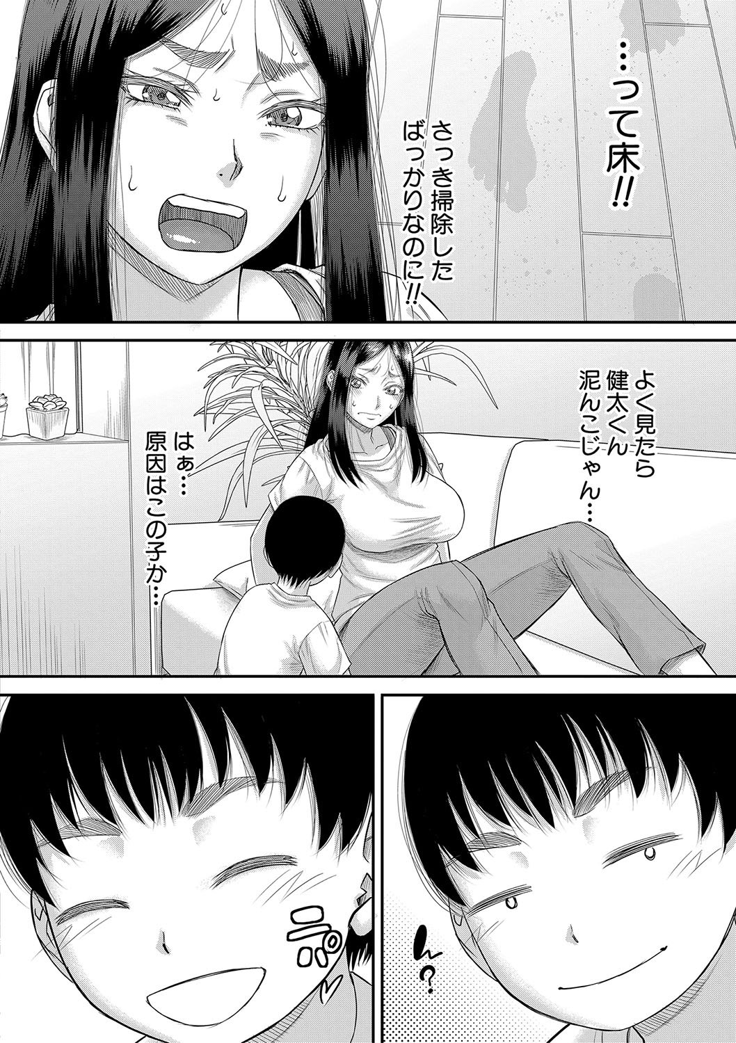 031