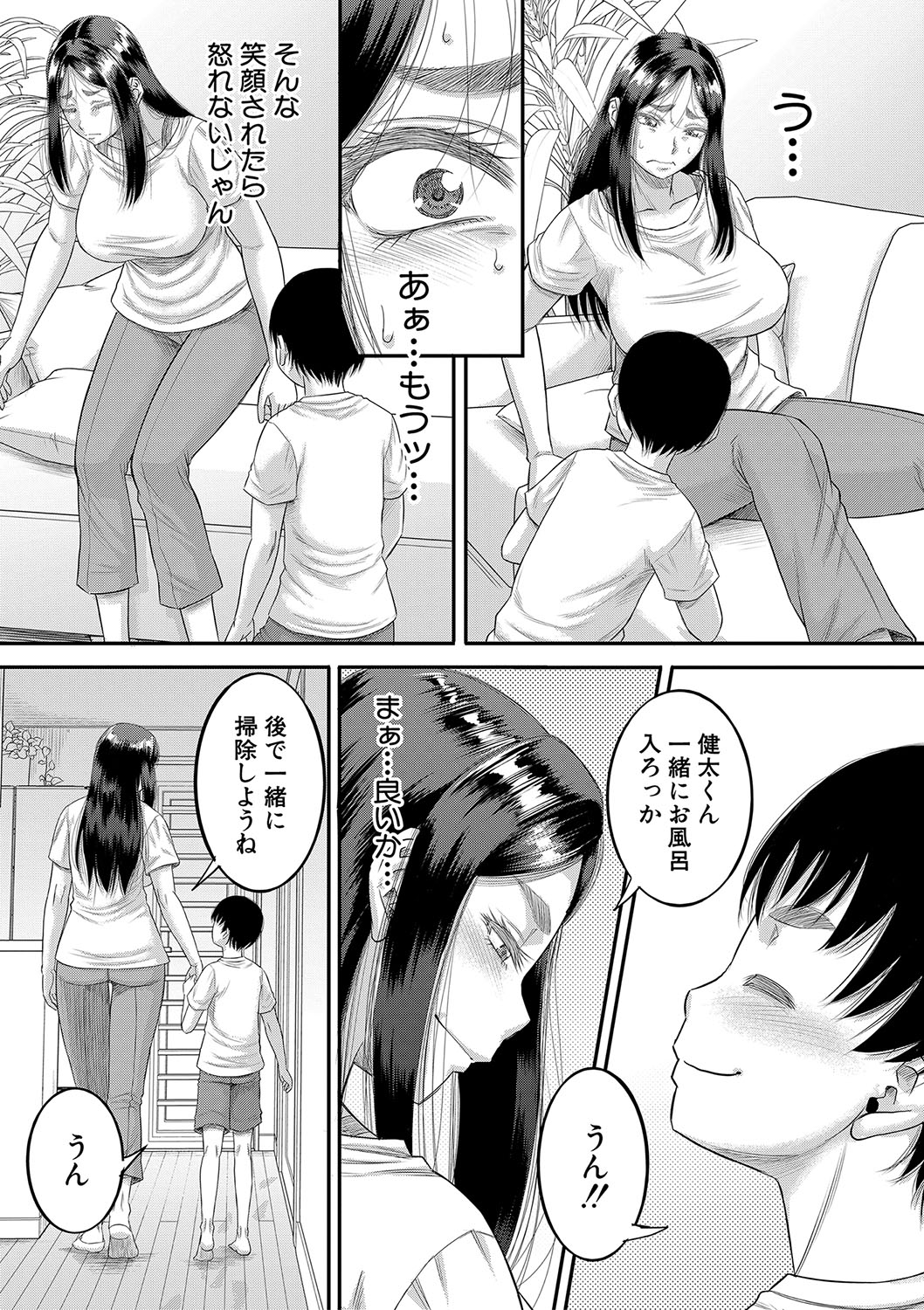 032