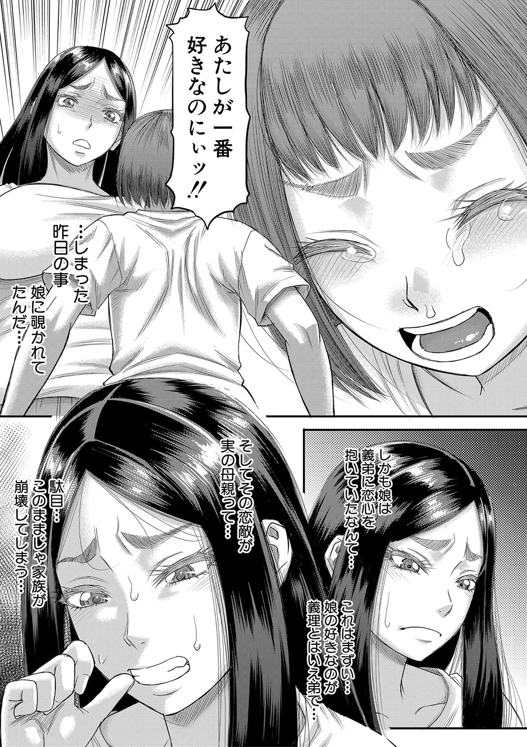 050