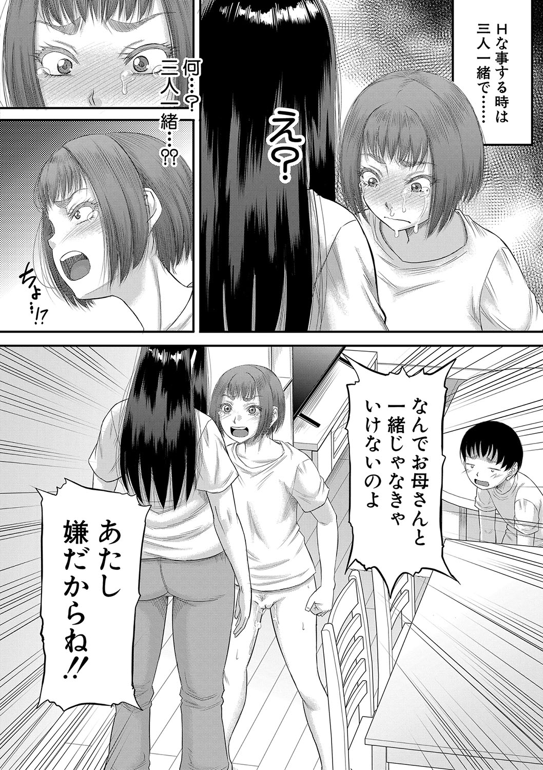 051