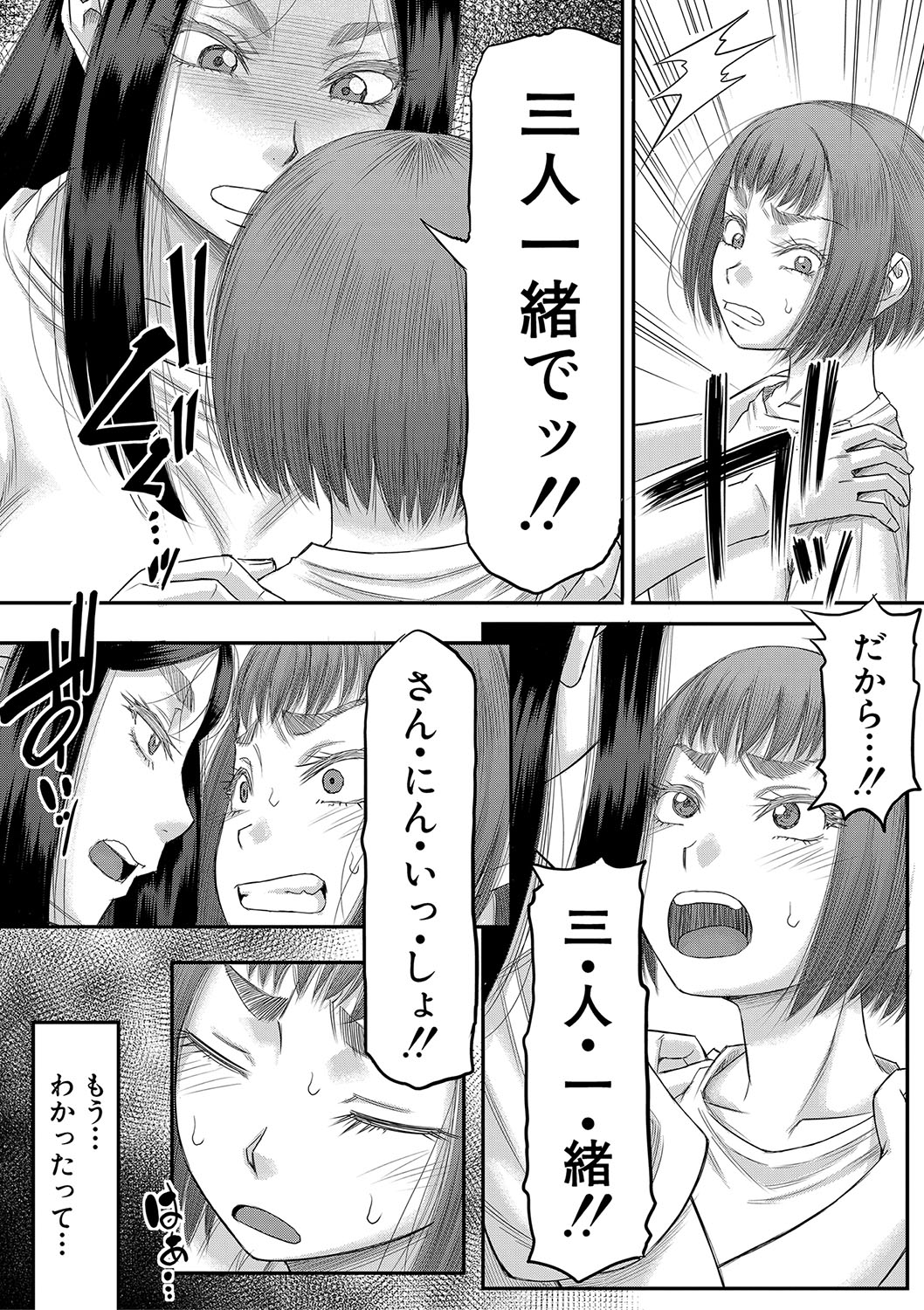 052