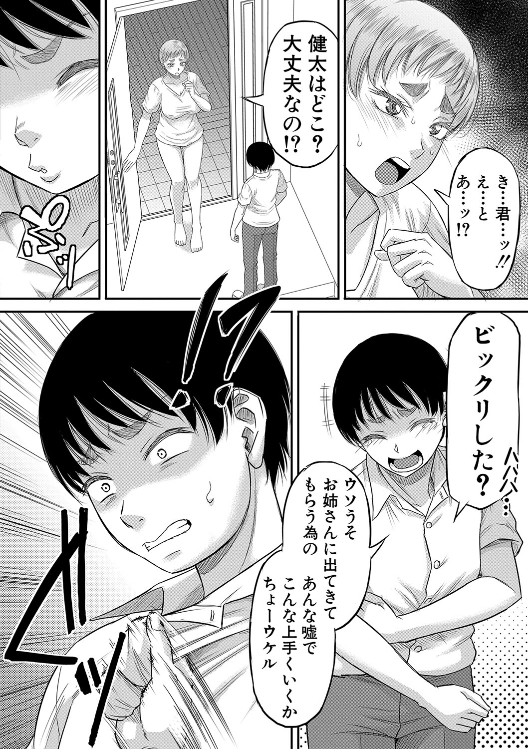 091