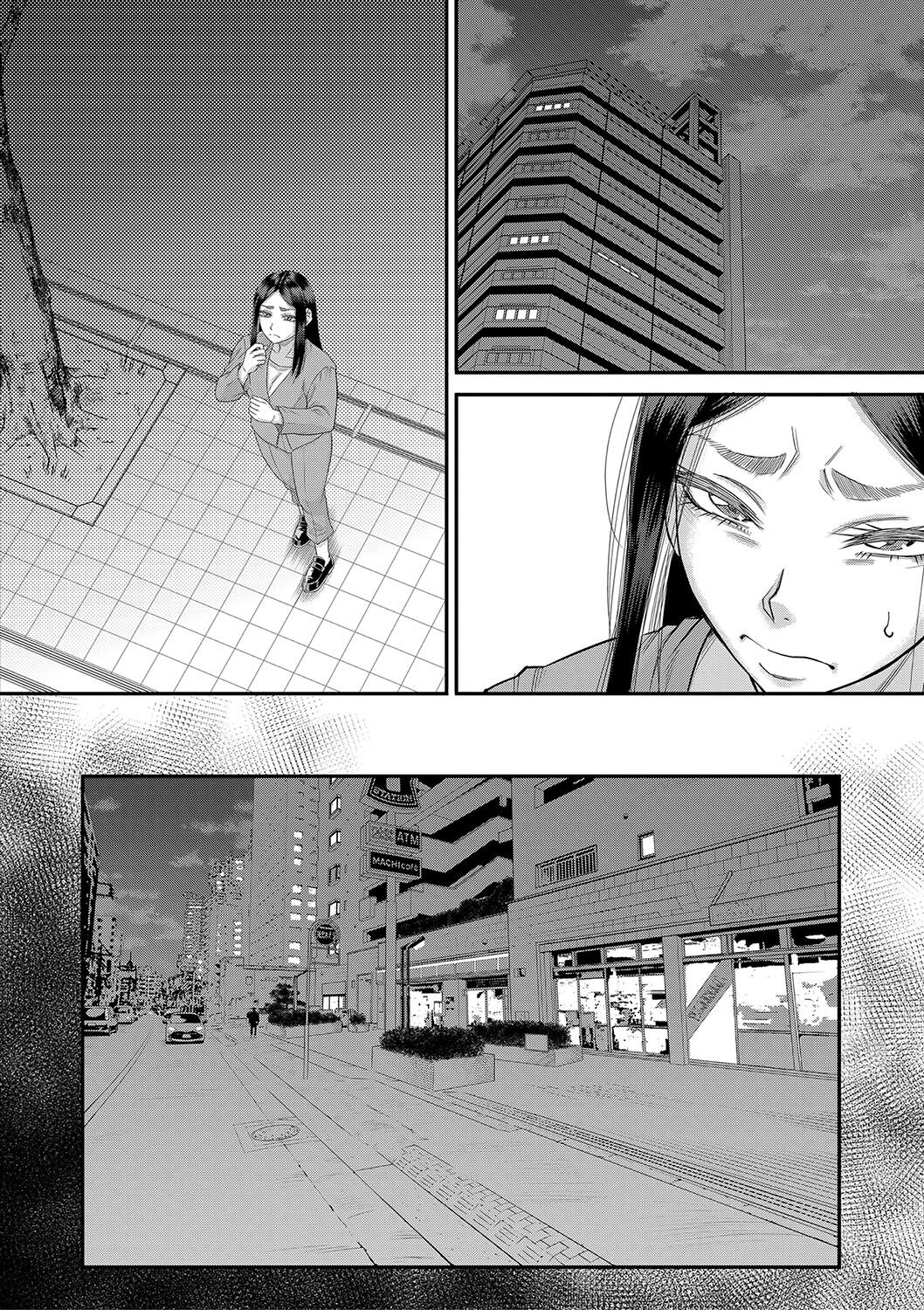 139