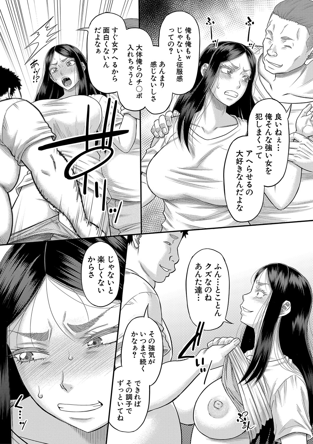 150