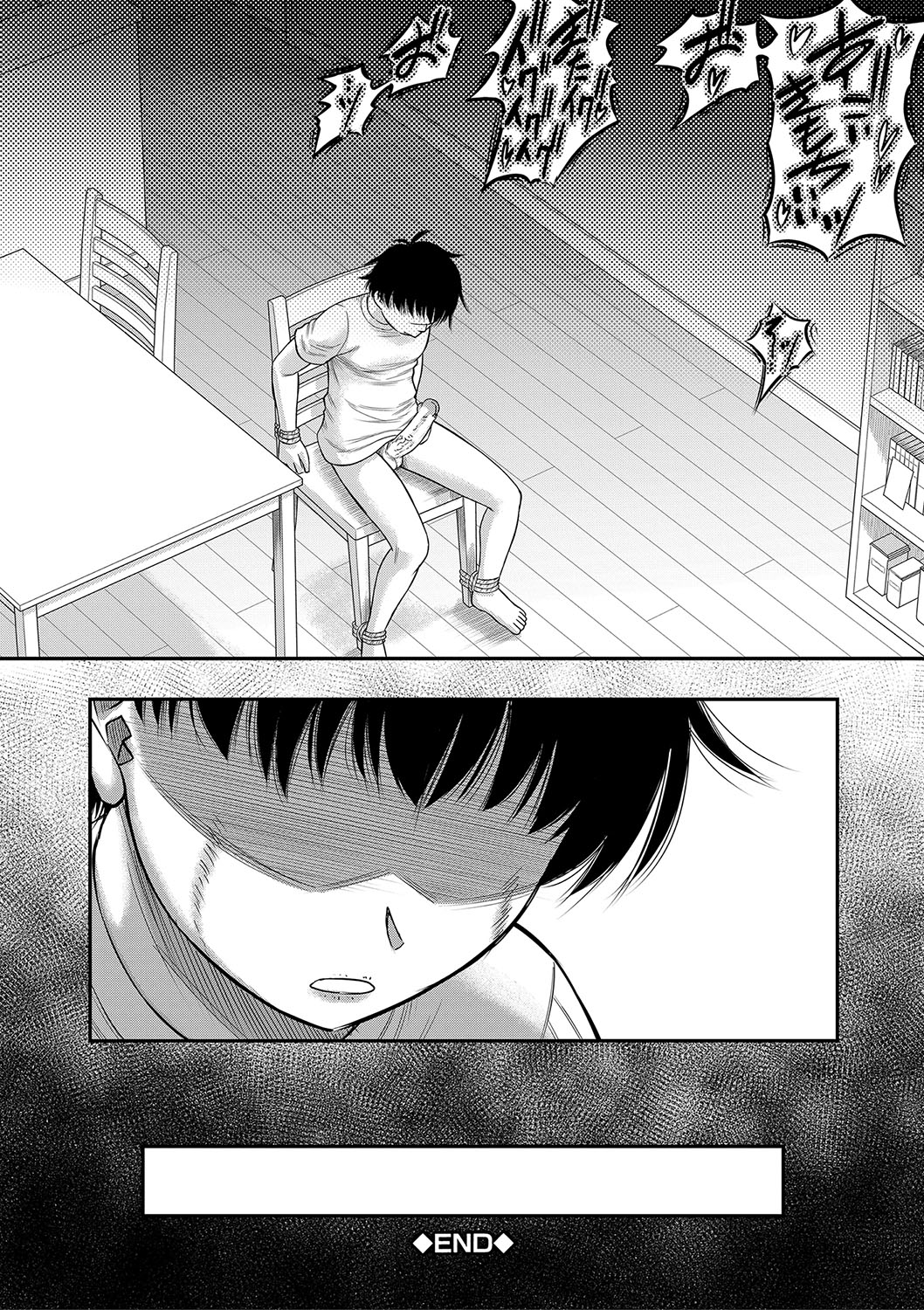 203
