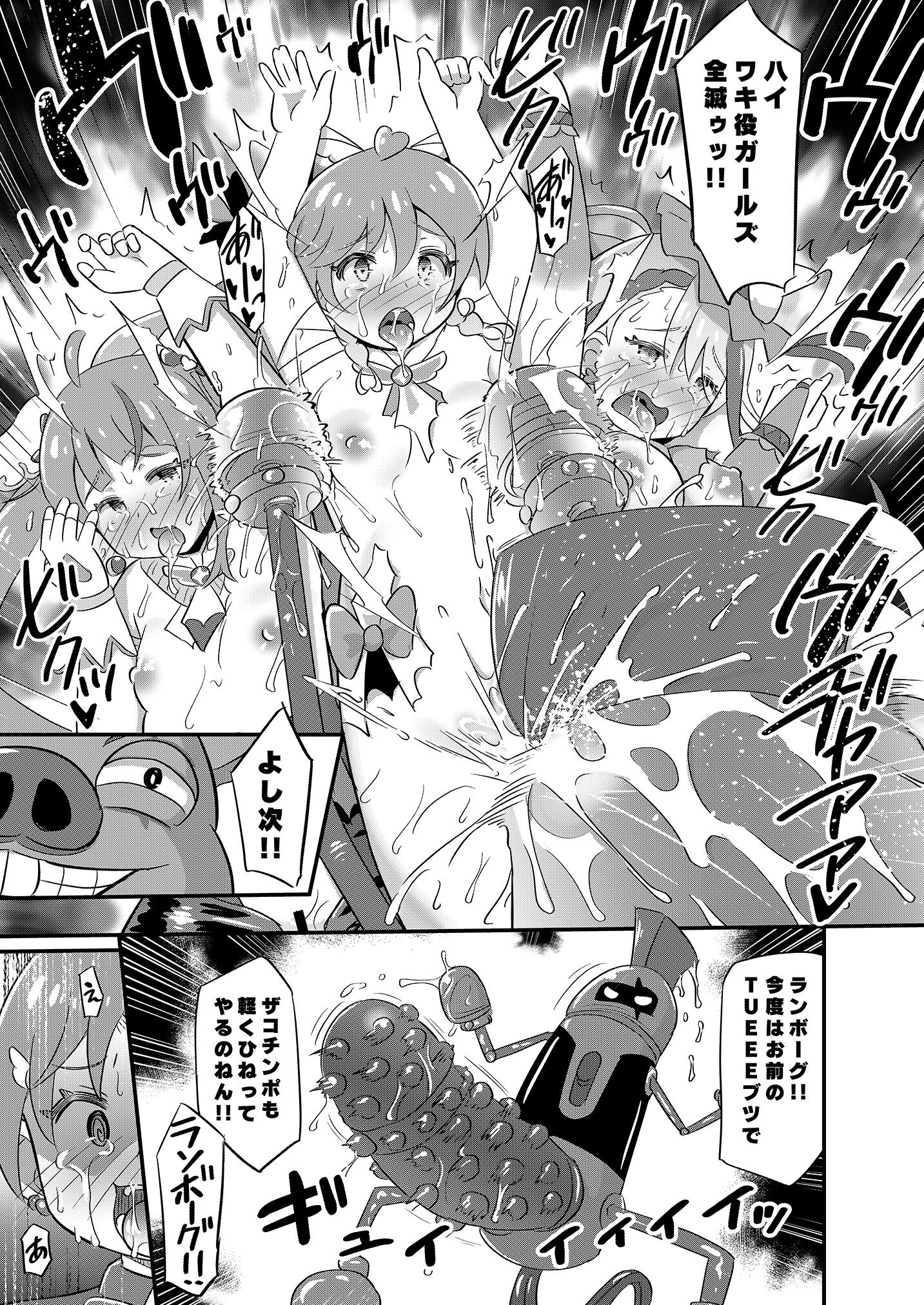 36