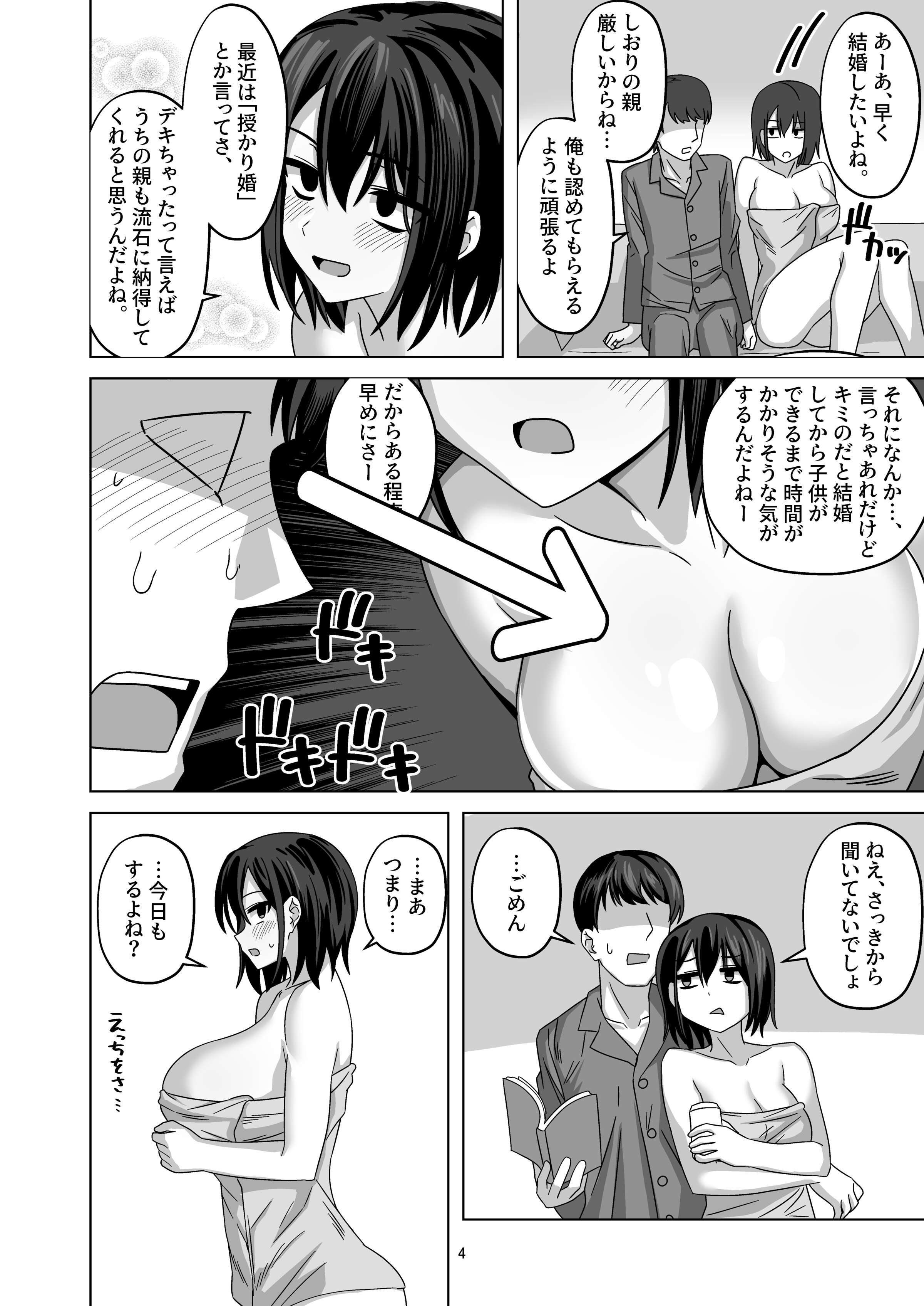 04