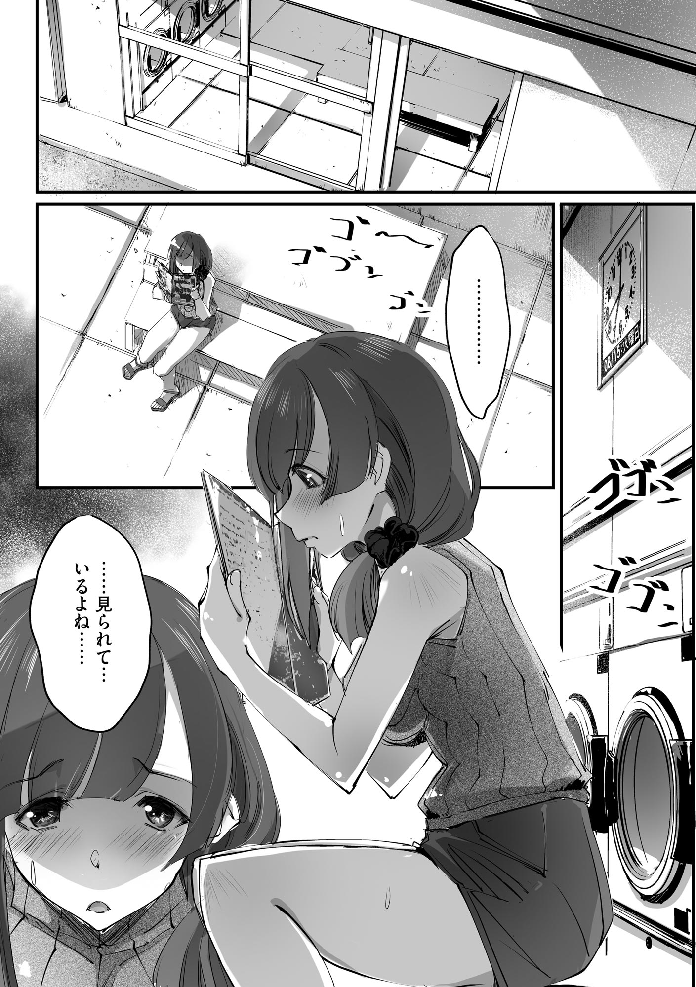 007