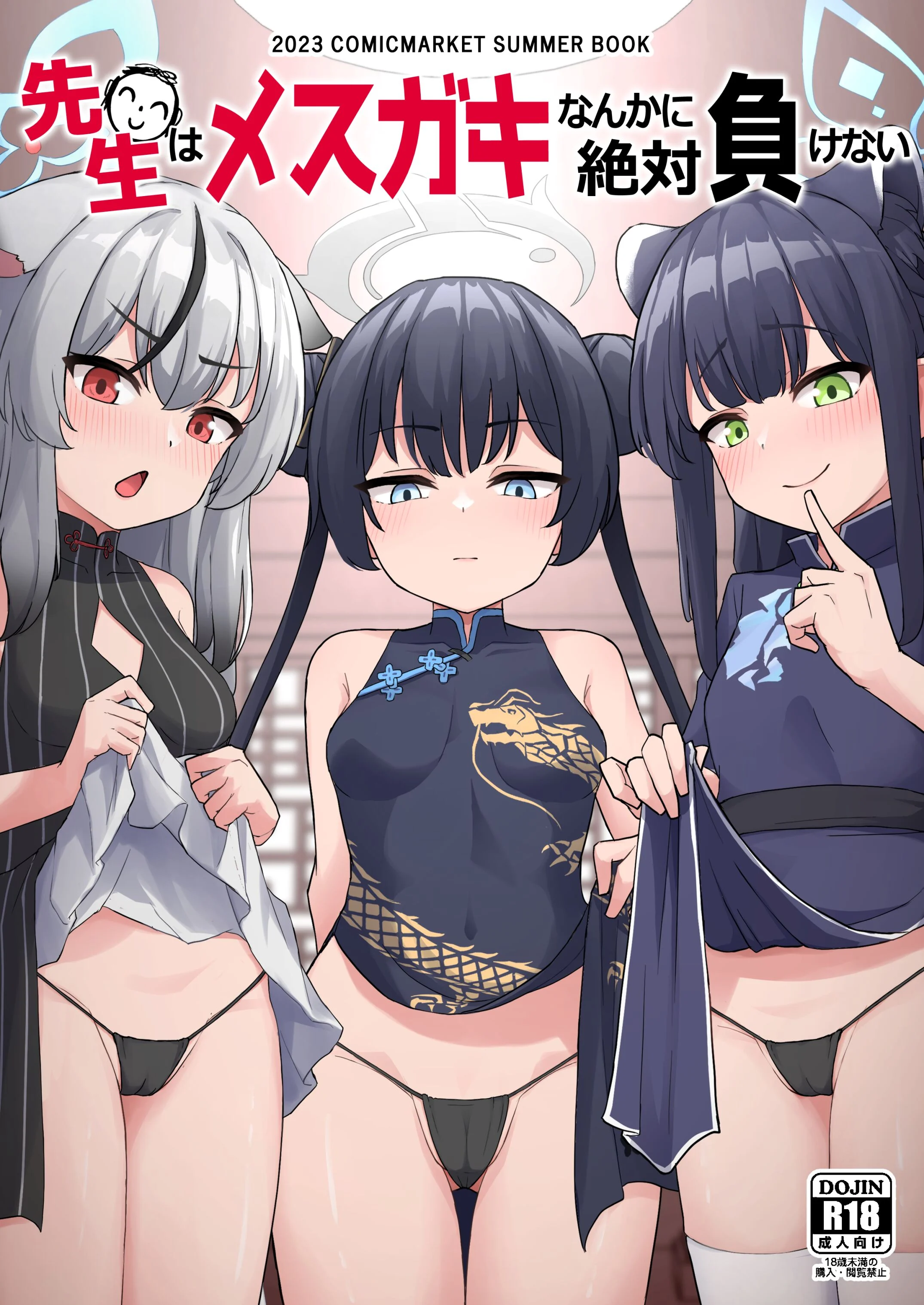 01