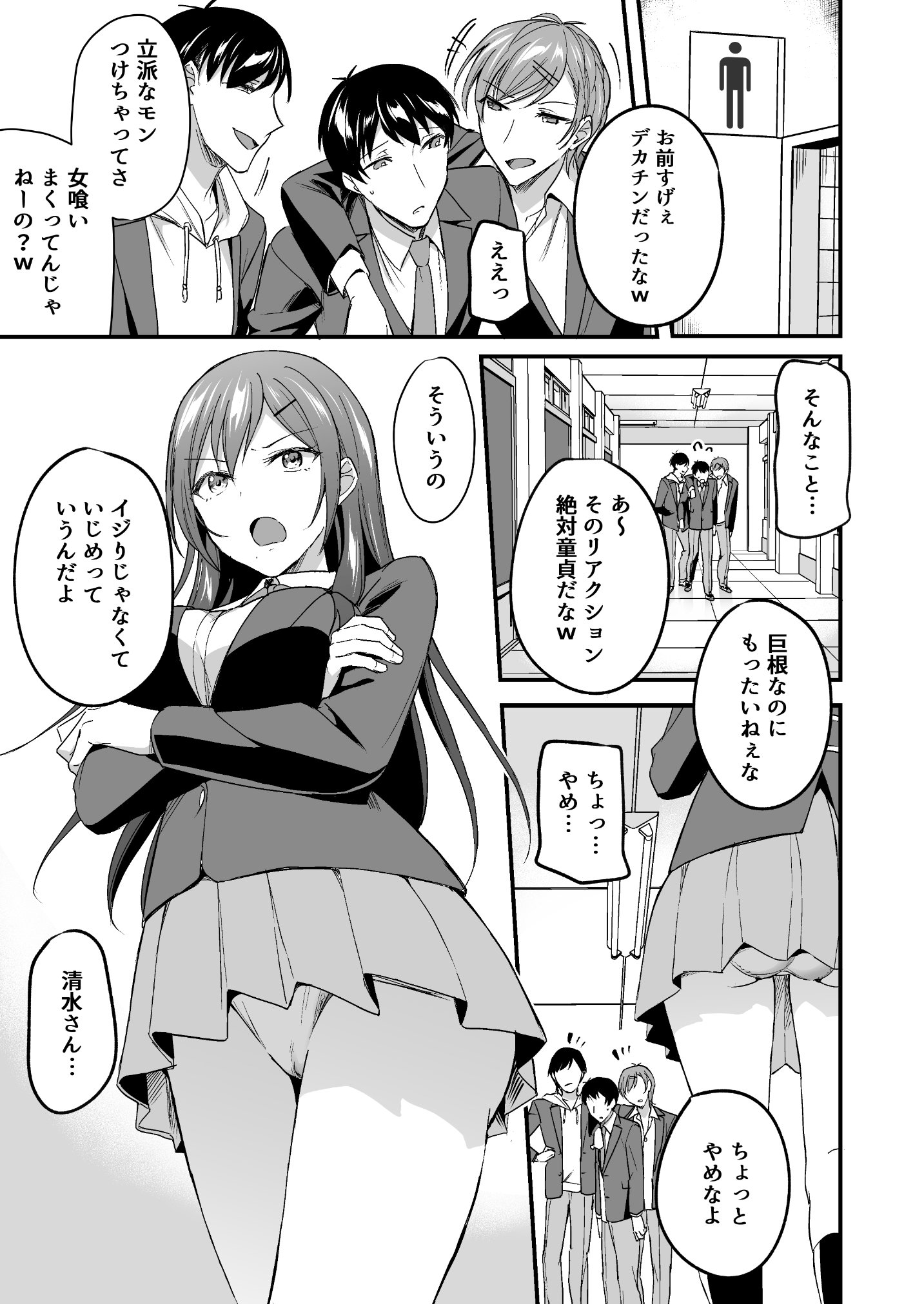02