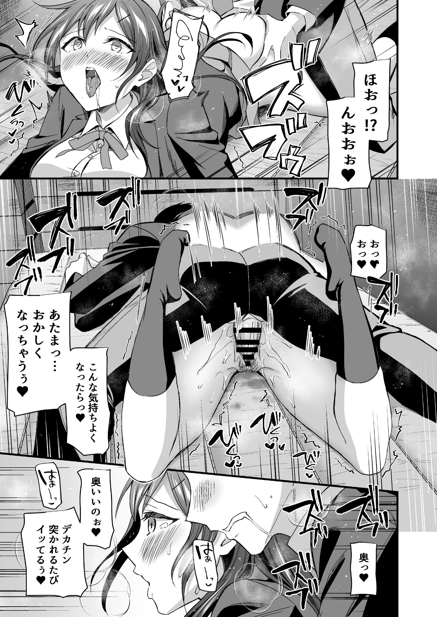 38