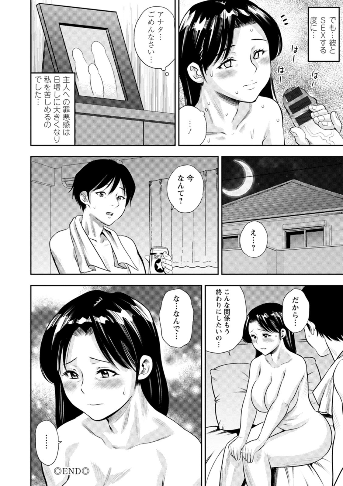 054