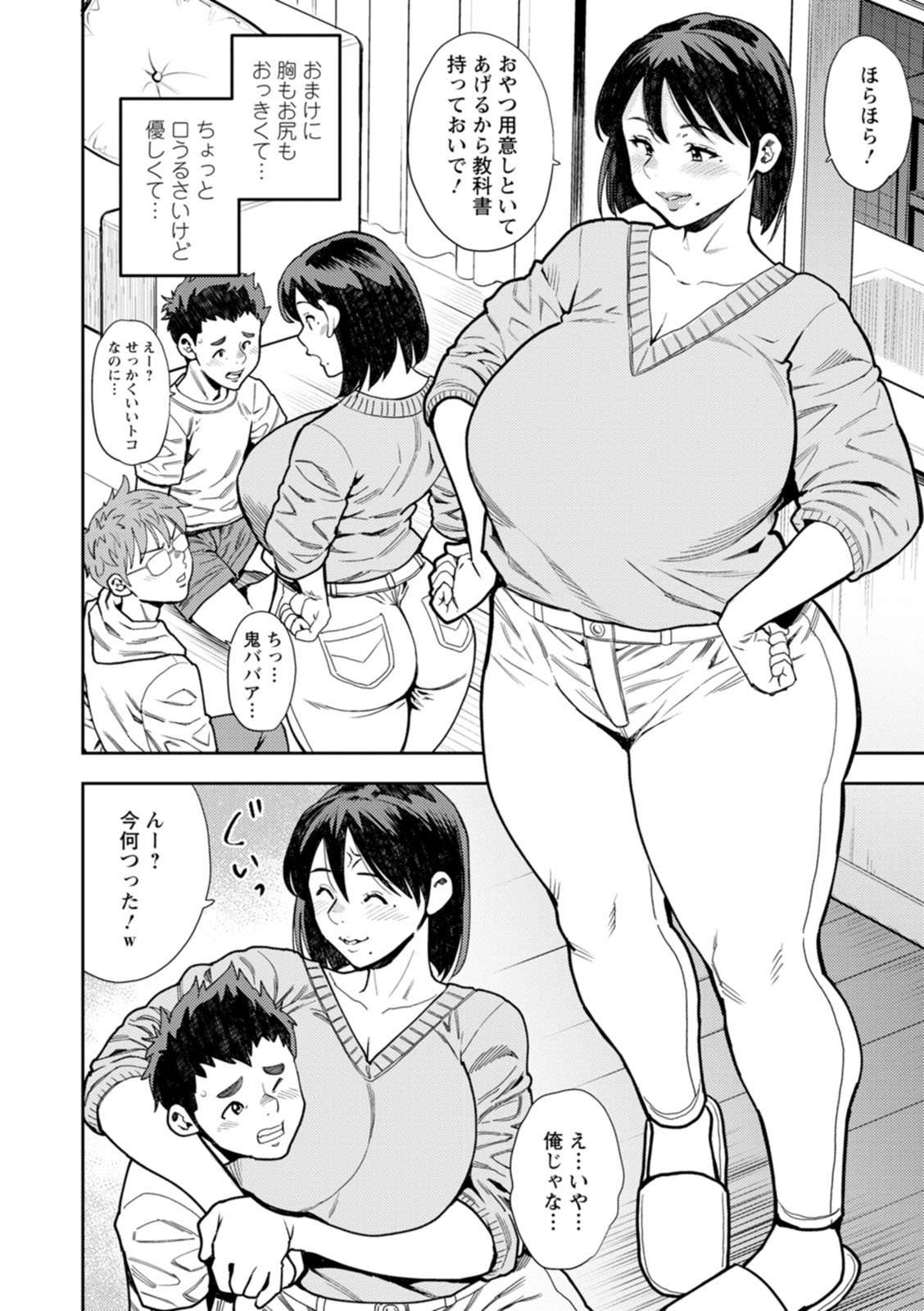 092