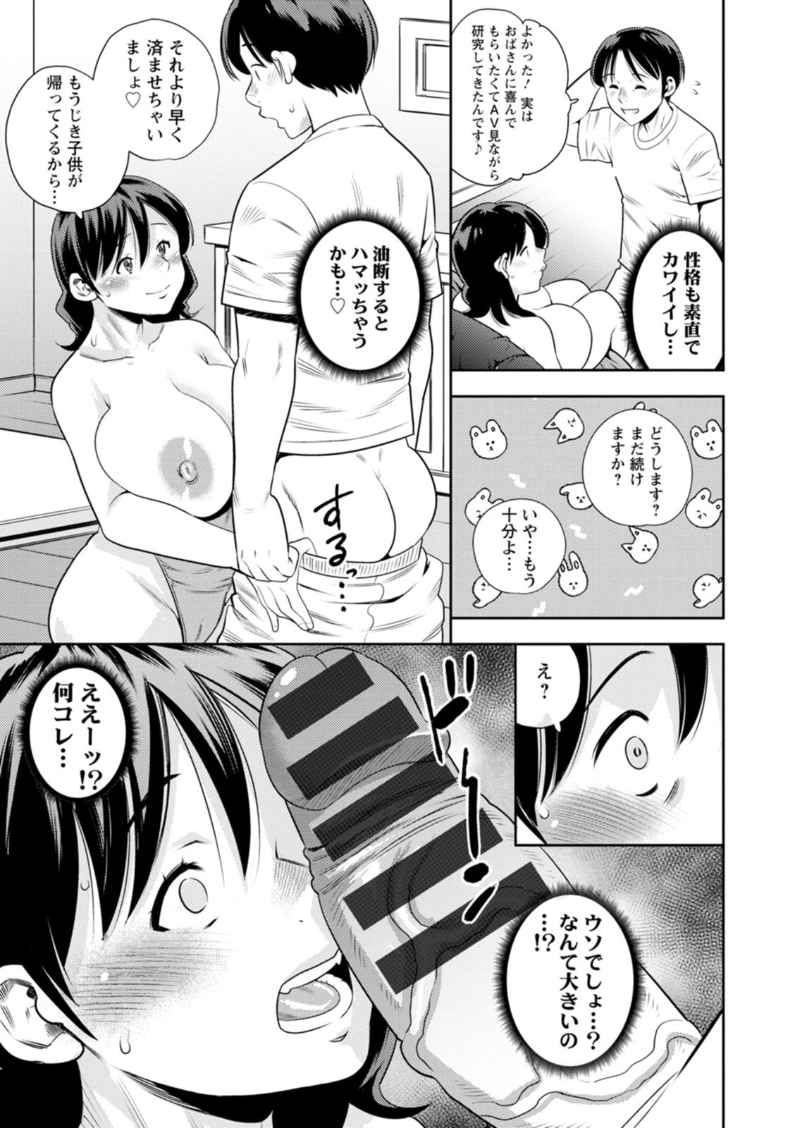 159