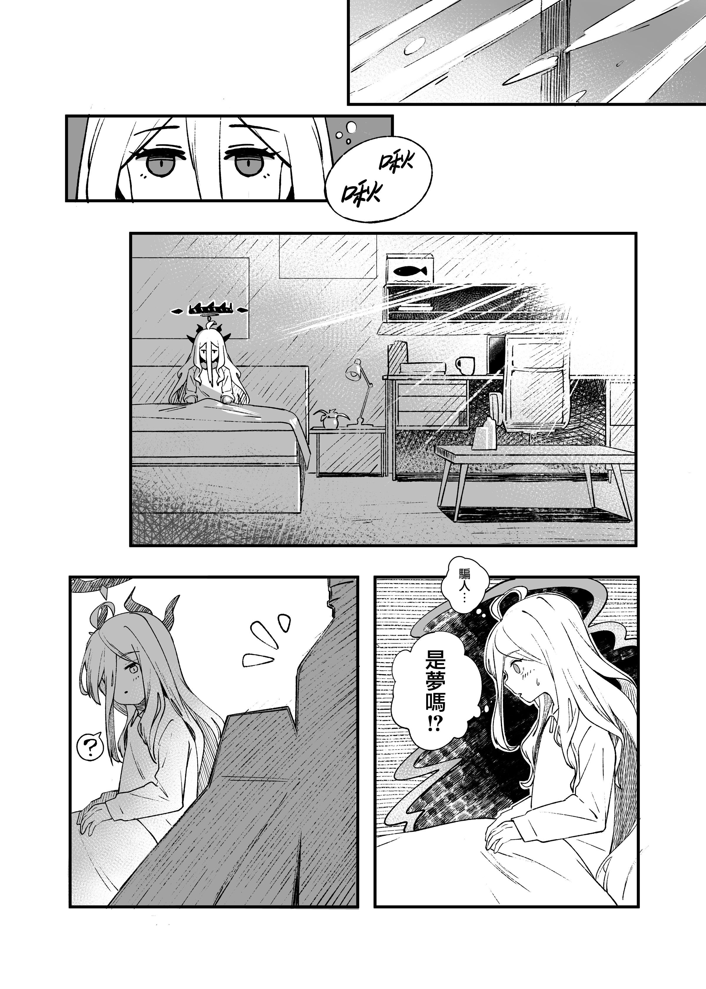 31