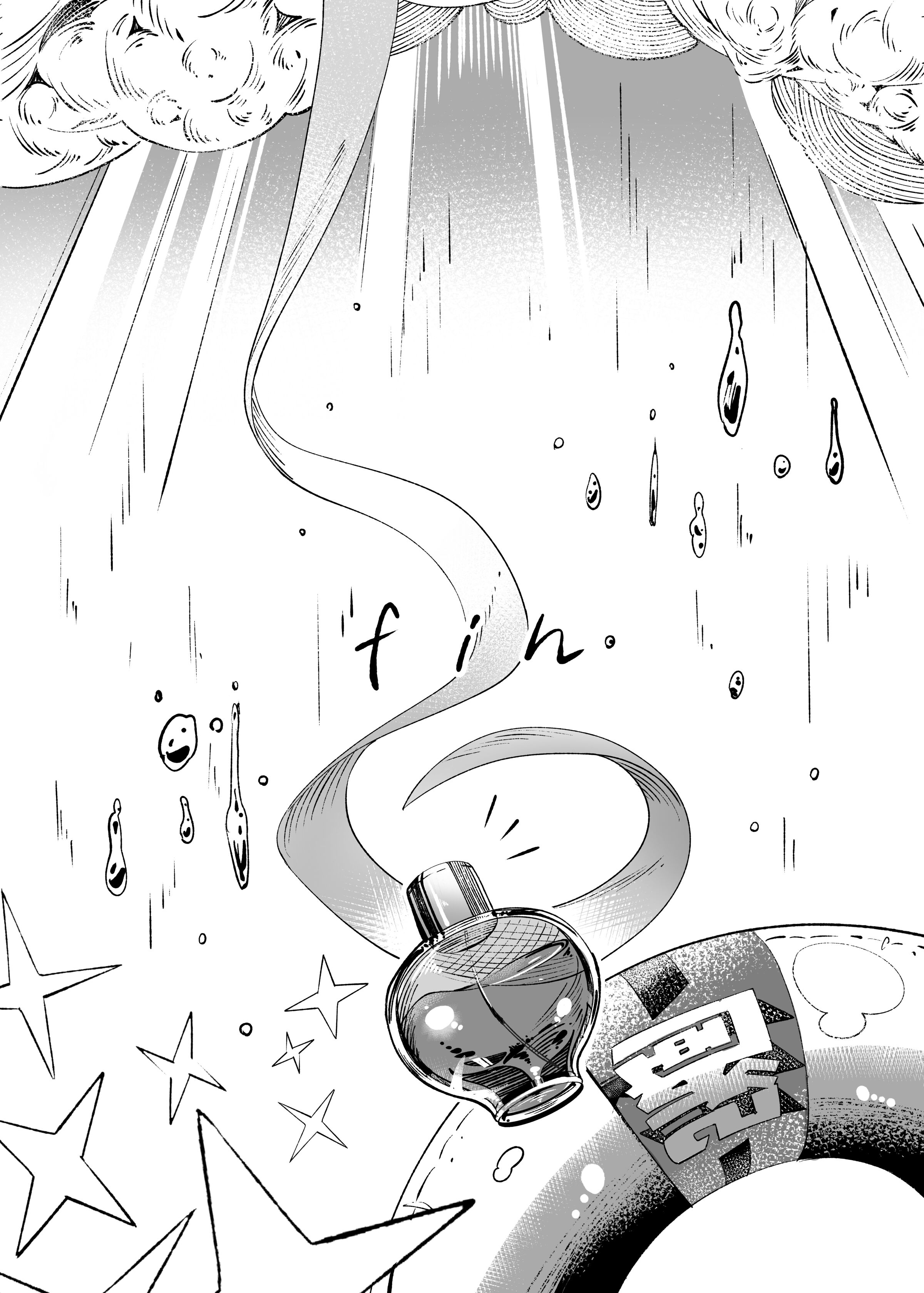 33