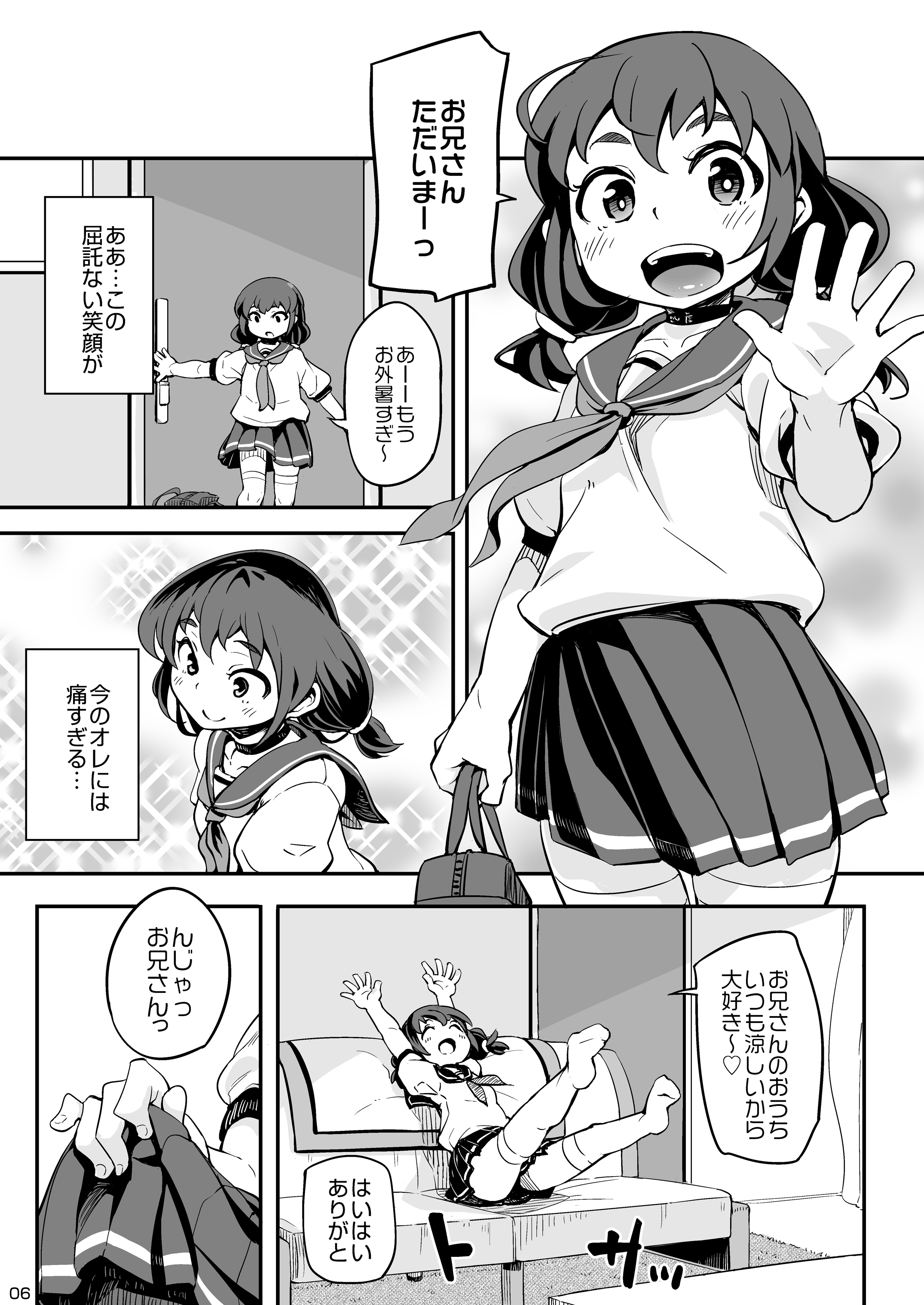 06