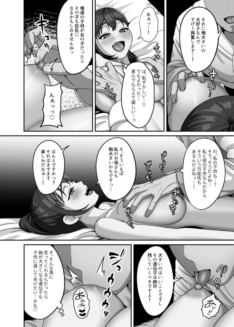 07