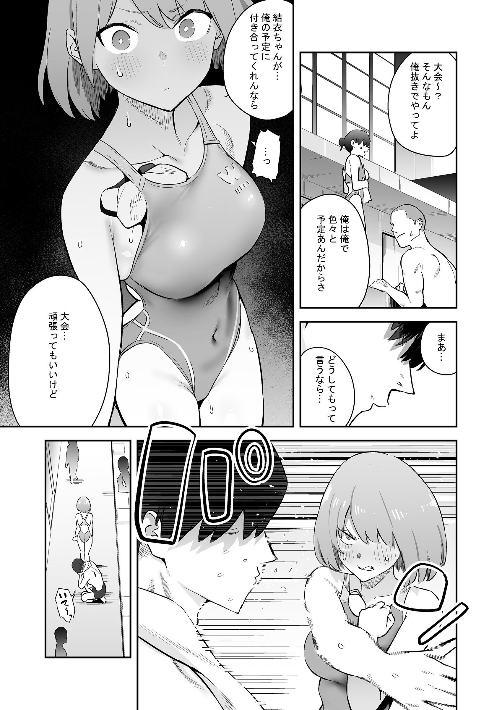 04