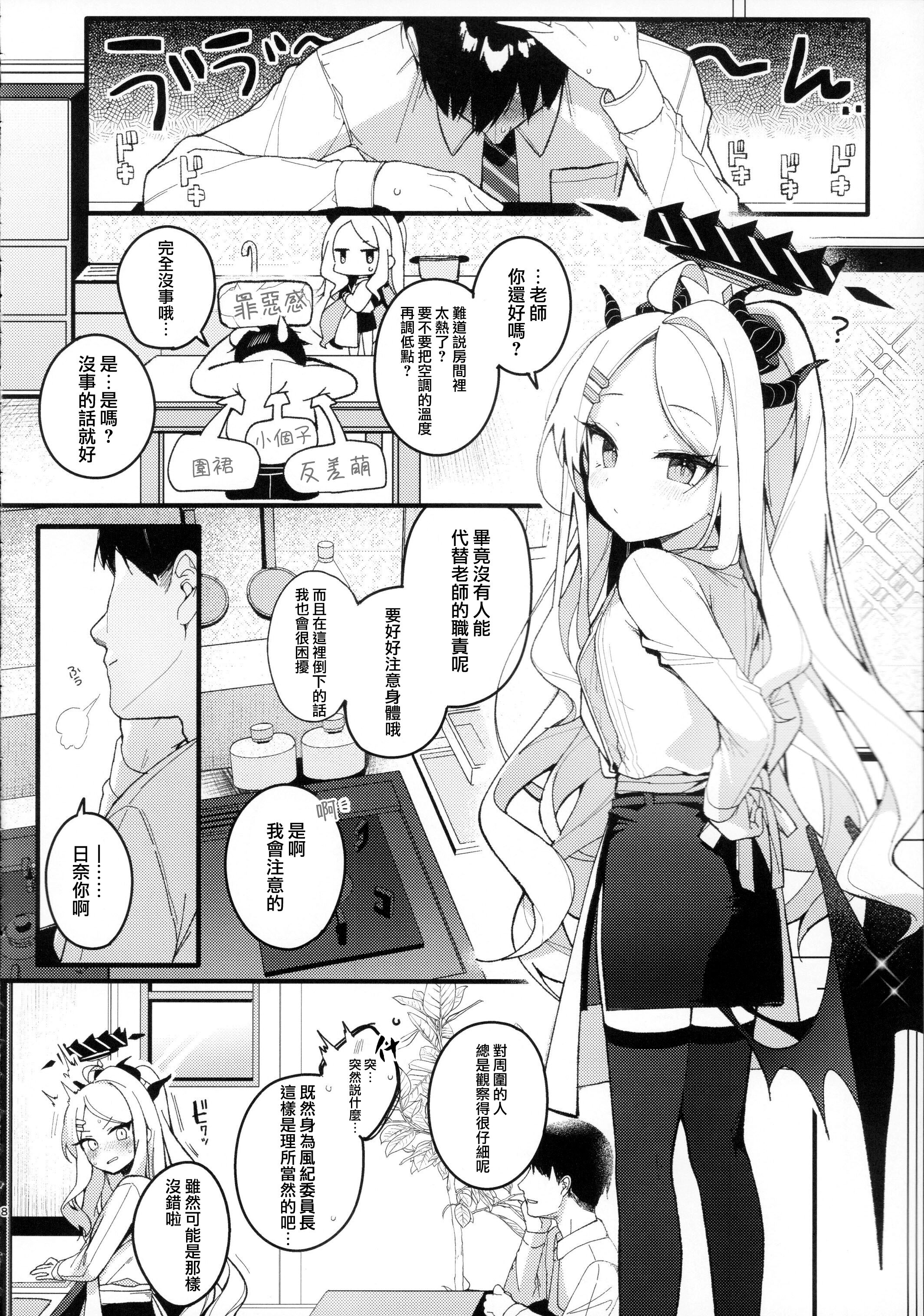 08
