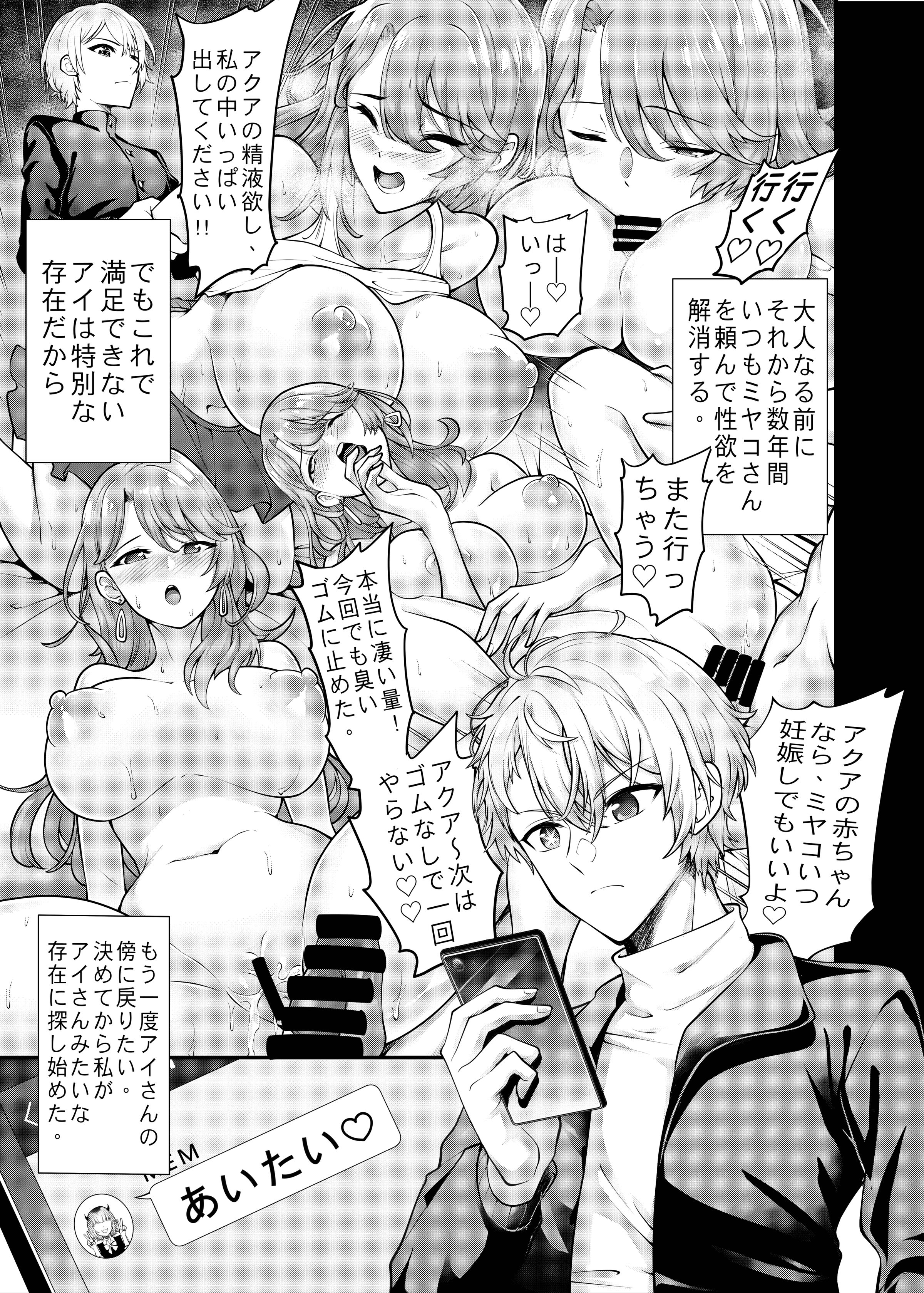 06