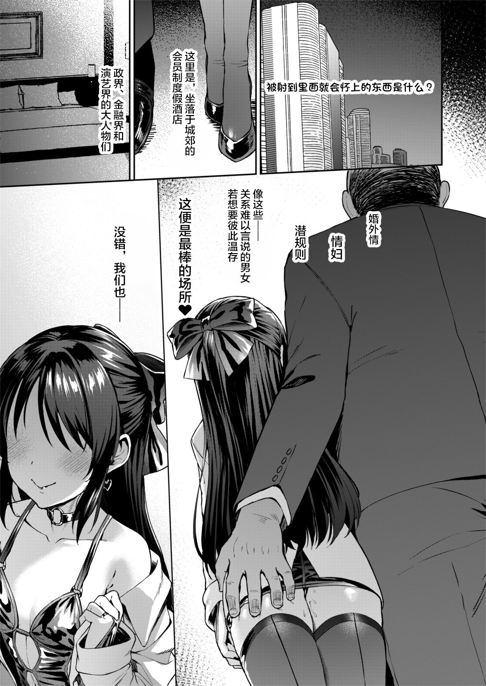 03